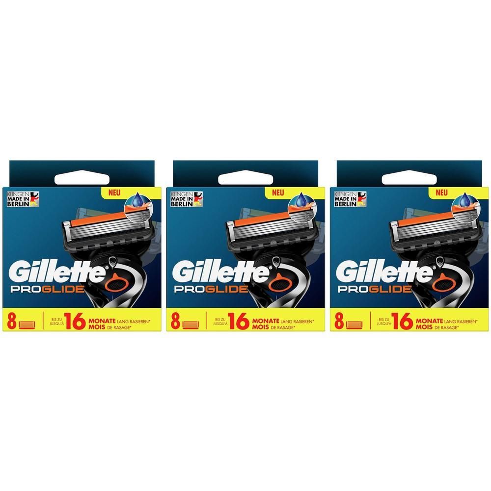 Trois paquets de lames de rasoir Gillette ProGlide. Chaque paquet contient 8 lames. Emballage bleu avec nom et logo du produit.