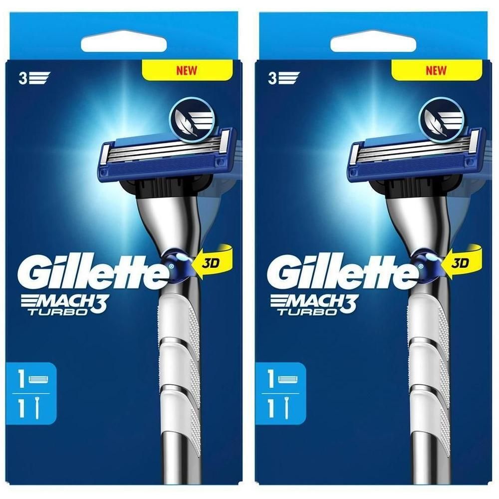 Deux paquets de rasoirs Gillette Mach3 Turbo. Emballage bleu avec image de rasoir. Inscriptions "NEW" et "3D".