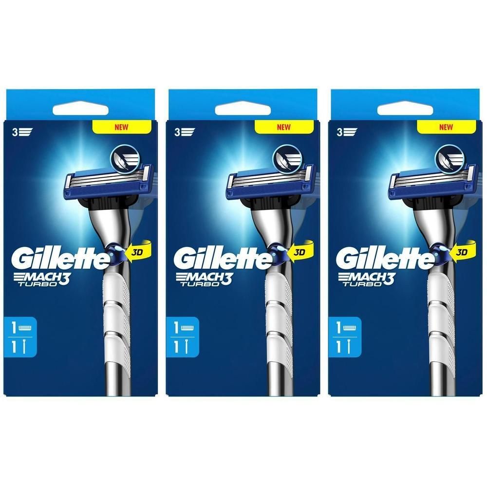 Trois paquets de rasoirs. Emballage bleu avec logo Gillette Mach3 Turbo. Contient 1 lame. Autocollant "NEW".