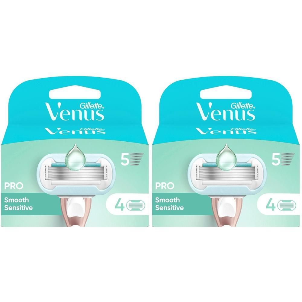 Deux paquets de Gillette Venus Pro Smooth Sensitive. Chaque paquet contient des lames de rasoir avec 5 lames et 4 recharges.