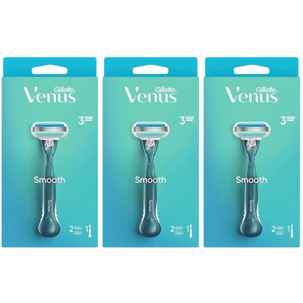 Trois rasoirs Gillette Venus Smooth dans leur emballage. Poignées vertes, lames bleues. Nom et logo de la marque sur l'emballage.