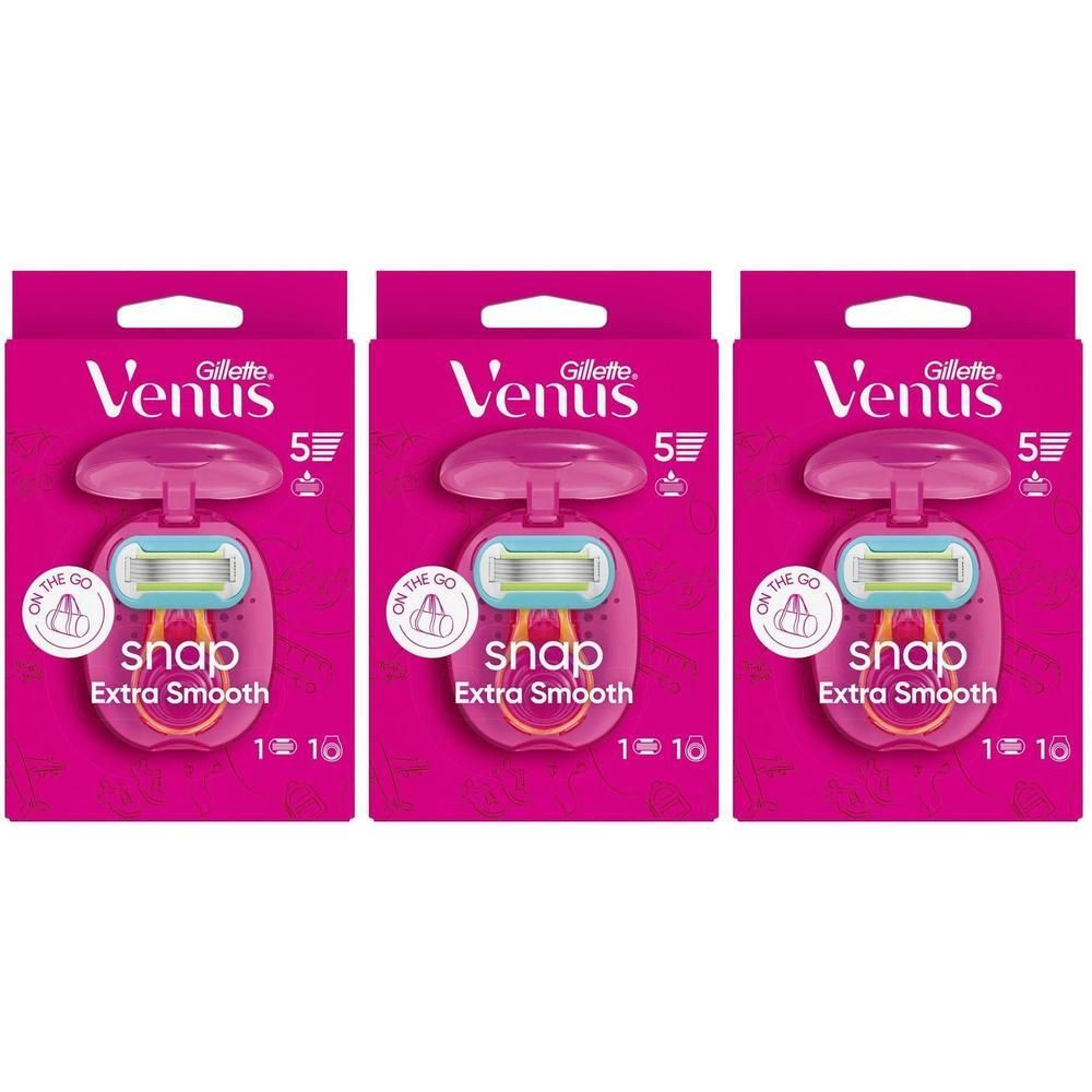 Trois paquets de rasoirs. Chaque paquet montre un rasoir rose avec l'inscription "snap Extra Smooth" et le nom de la marque "Venus Gillette".