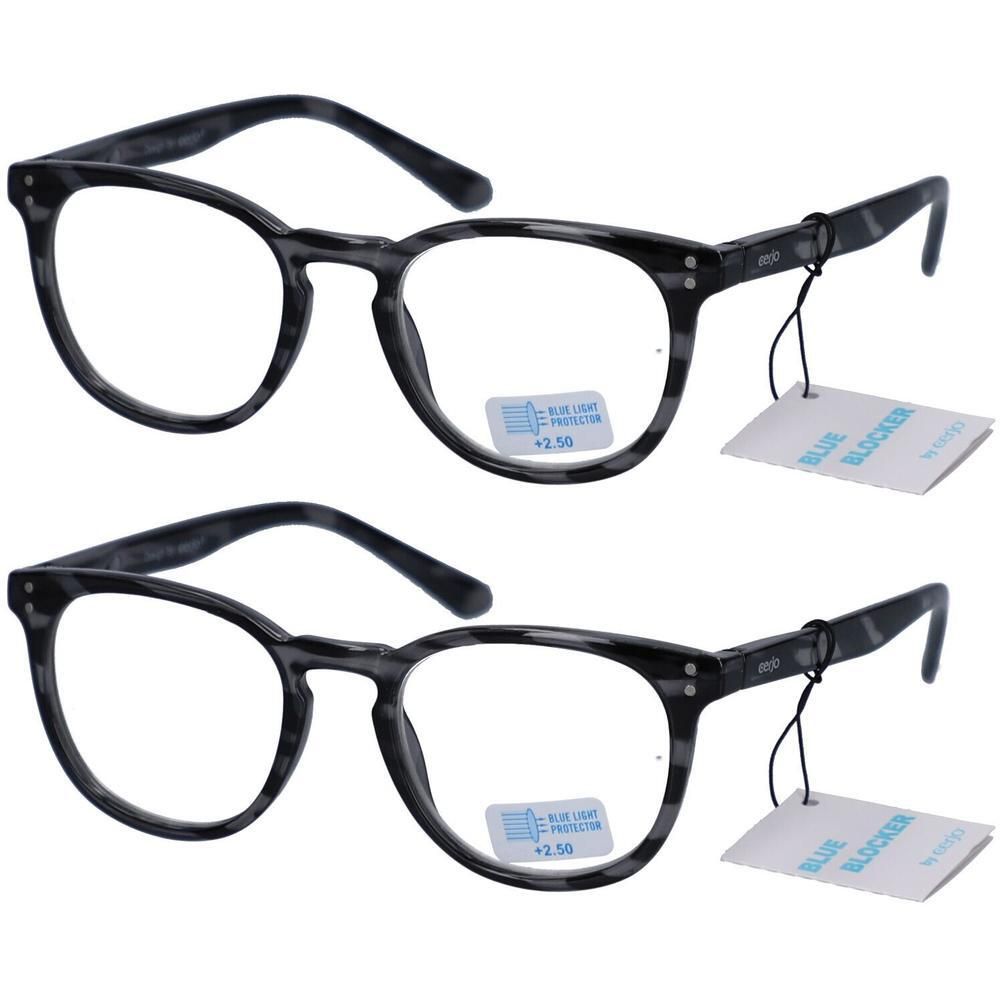 Deux paires de lunettes de lecture avec filtre anti-lumière bleue, 2,50 dpt, monture grise mouchetée.