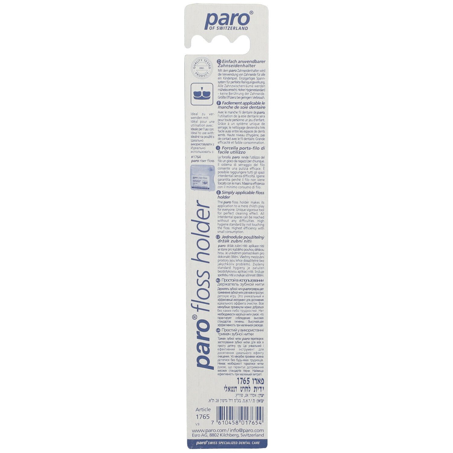 PARO Zahnseidehalter