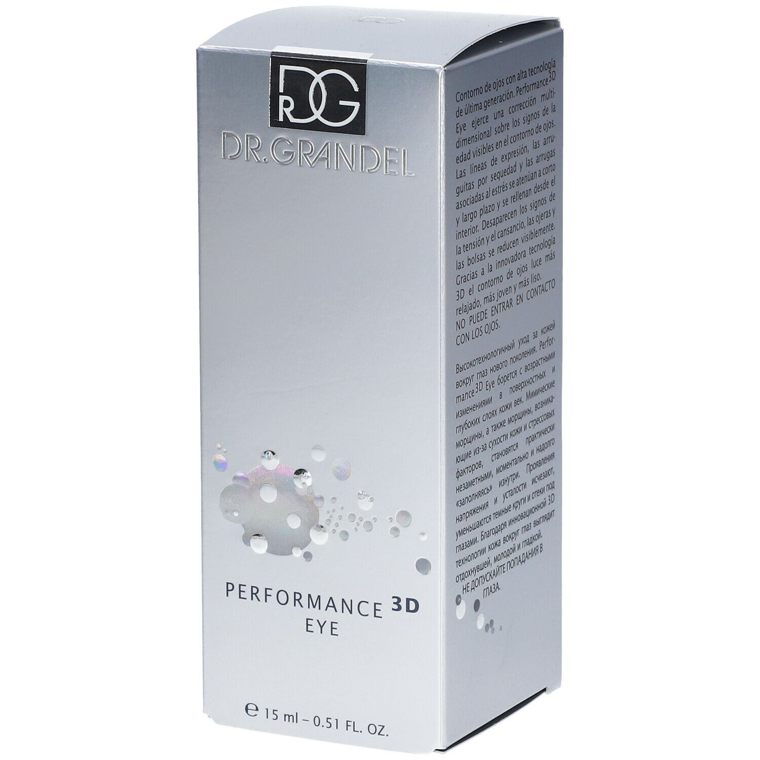 Dr. Grandel Performance 3D Eye