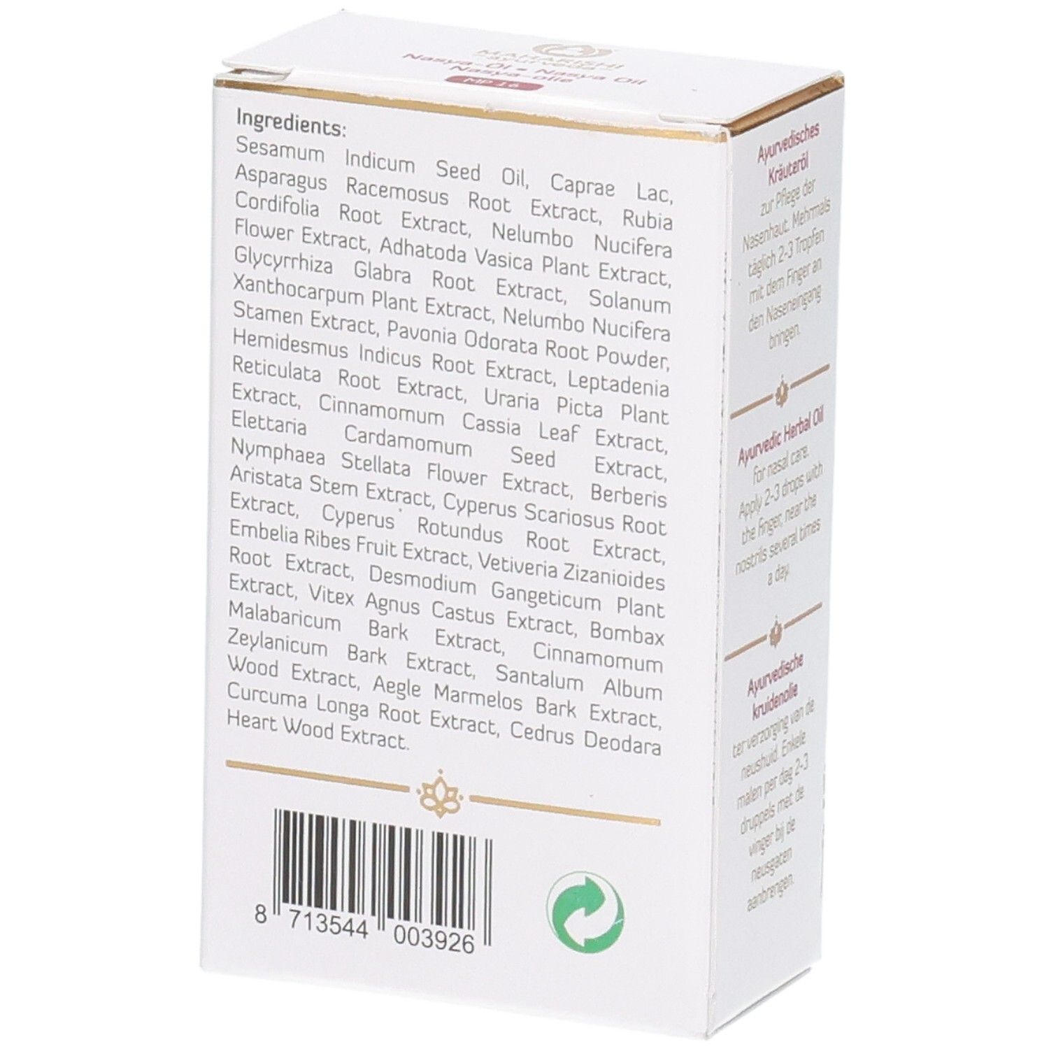 Dos de l'emballage du produit. Liste des ingrédients. Code-barres et logos. Texte en allemand.