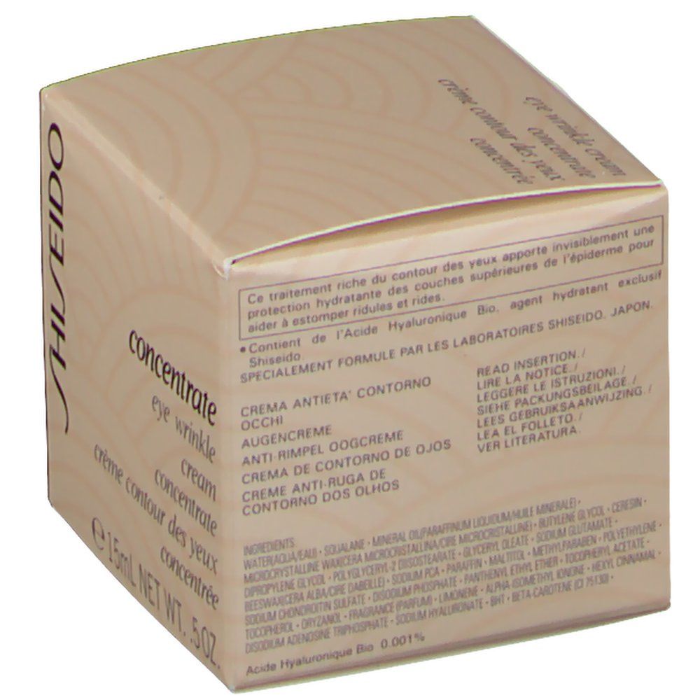 Shiseido Facial Concentrate Eye Wrinkle Cream