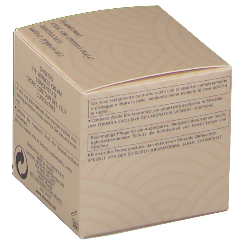 Shiseido Facial Concentrate Eye Wrinkle Cream