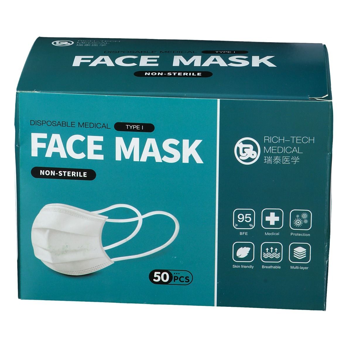 Masque protection visage à usage unique 3 plis 50 pièces