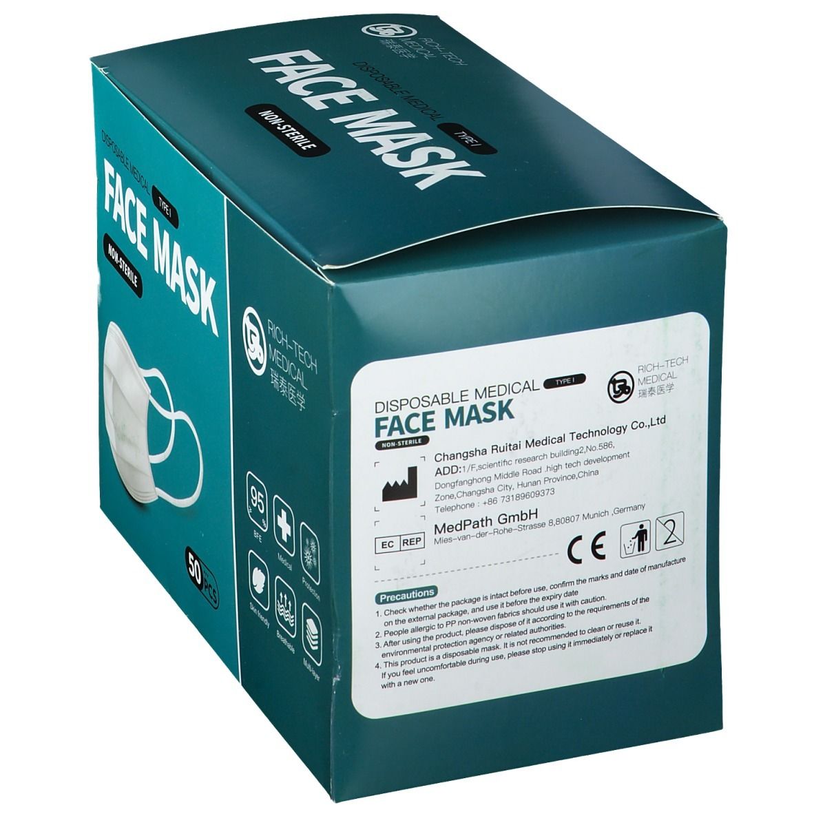 Boîte de masques faciaux. Inscription : FACE MASK, NON-STERILE. Marque : RICH-TECH MEDICAL. 50 pièces. Dispositif médical. Marquage CE.