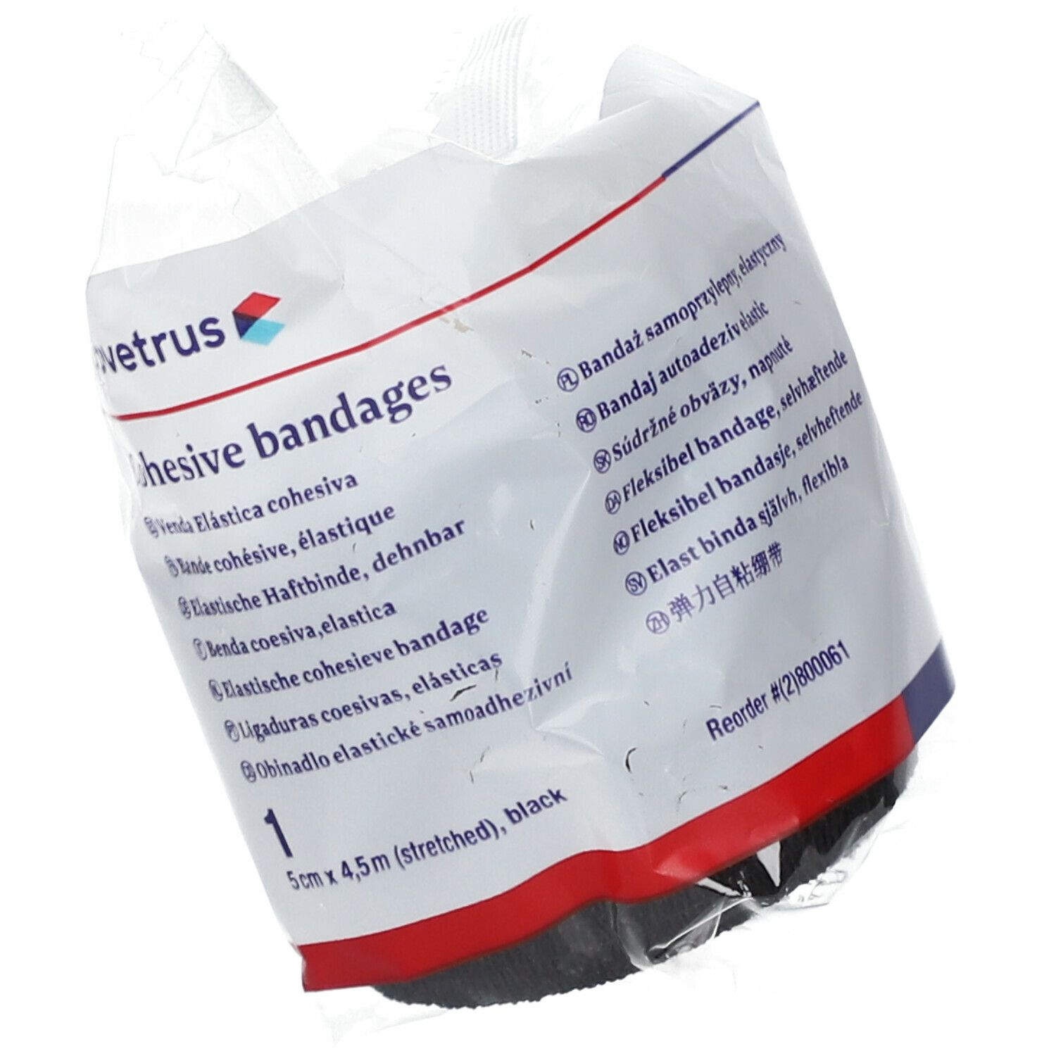 Schwarze, kohäsive Bandage in Plastikverpackung. Aufschrift: Covetrus Cohesive bandages, 5cm x 4,5m (stretched), schwarz.