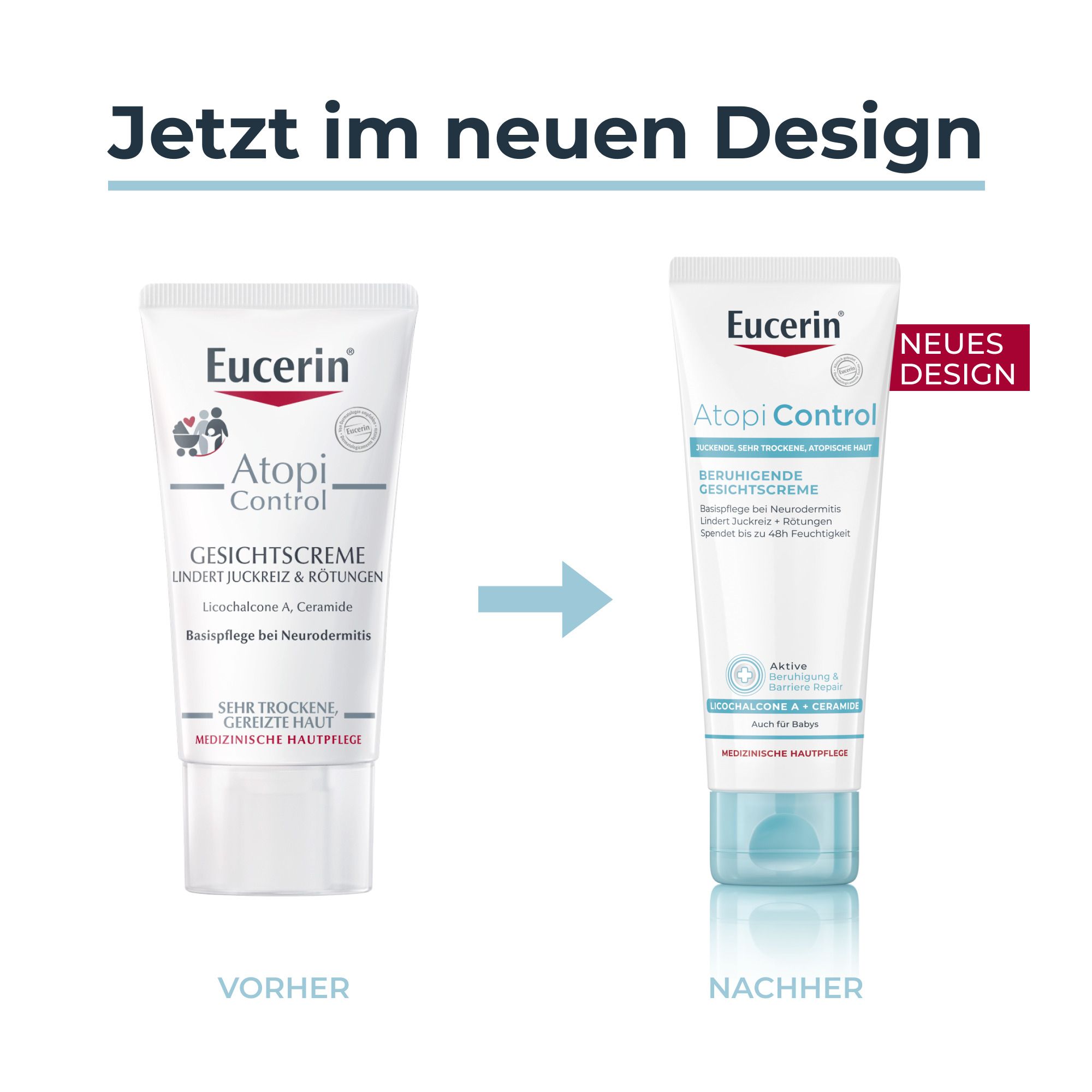 Vergleich von zwei Tuben Eucerin AtopiControl Gesichtscreme. Links: altes Design. Rechts: neues Design.