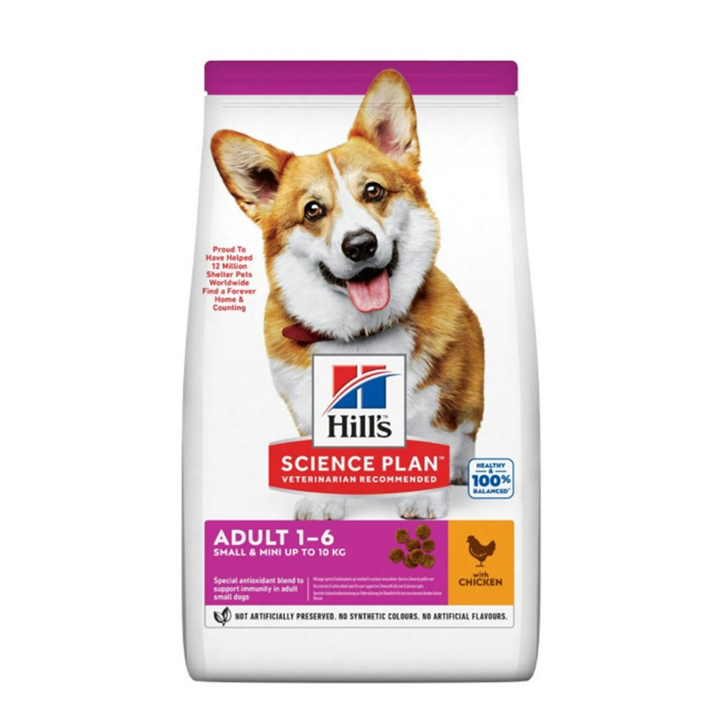 Sac de nourriture pour chiens avec image de Corgi. Logo : Hill's Science Plan. Texte : Adult 1-6, Small & Mini, au poulet. Recommandé par les vétérinaires.