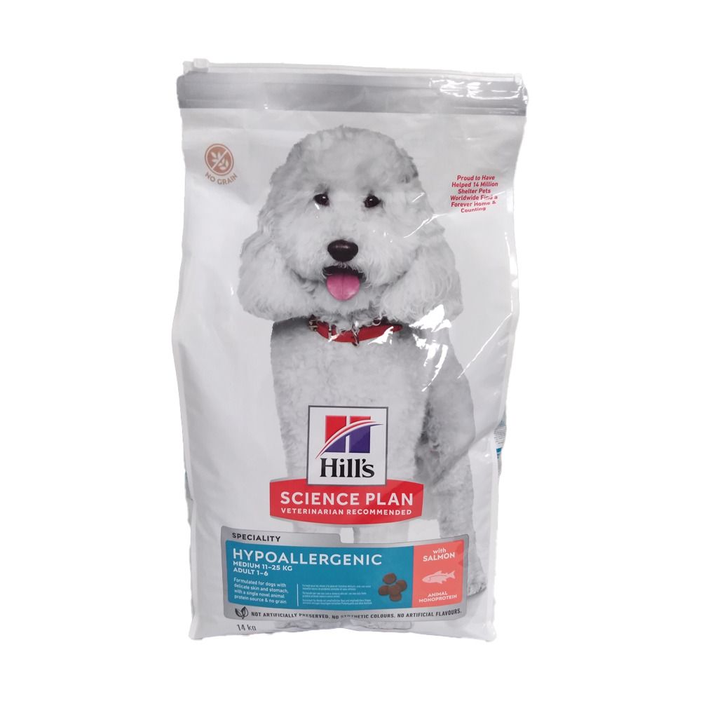 Sac de nourriture pour chiens avec chien. Inscription : Hill's Science Plan Hypoallergenic. Au saumon. Recommandé par les vétérinaires.