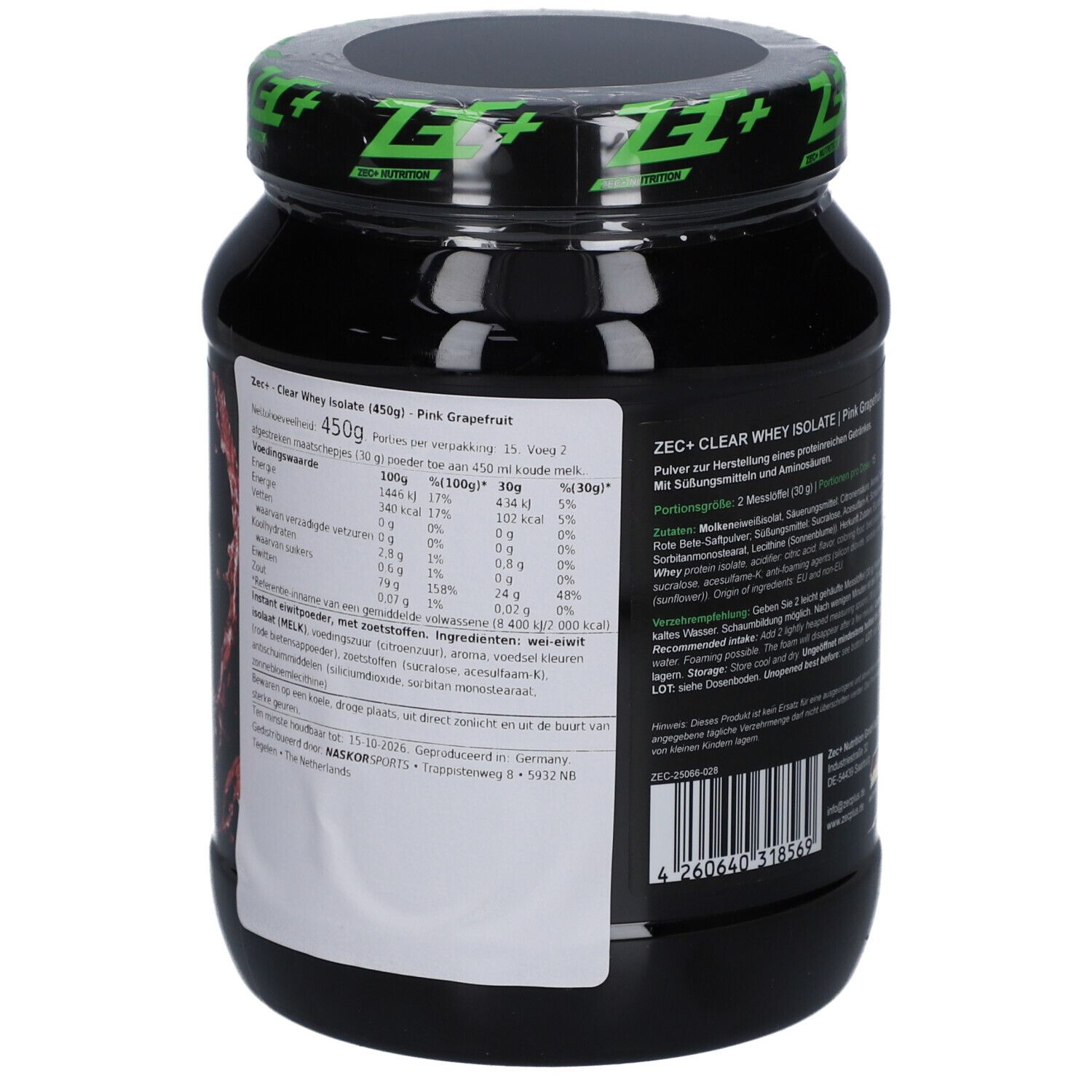 Schwarzes Behältnis mit grünem Deckel. Rückseite mit Text und Nährwertangaben. Mit Laktosefrei-Siegel.