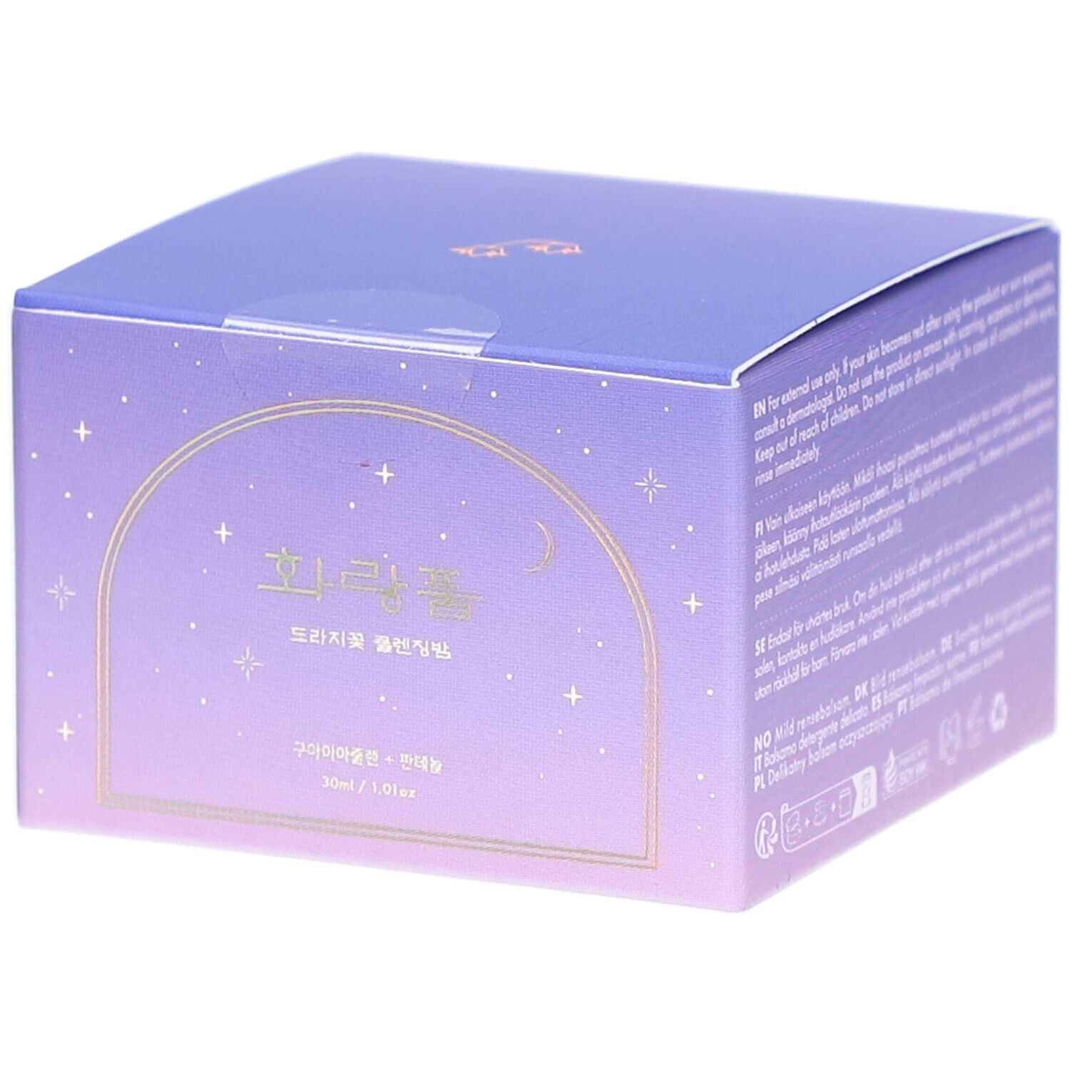 Boîte violette avec texte coréen et nom du produit. Cadre doré avec étoiles et lune.