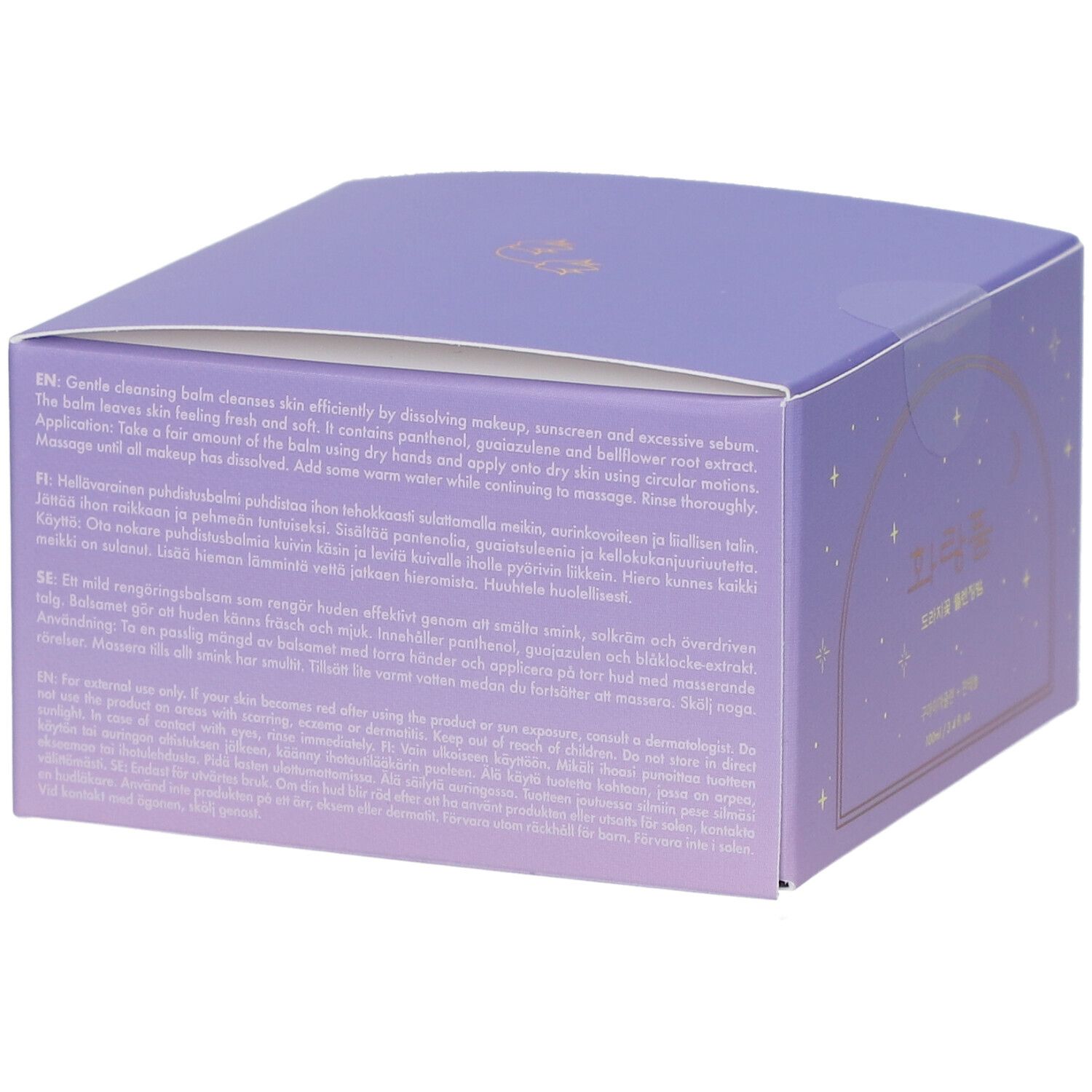 Seite der lila Verpackung mit englischem Text. Beschreibung des Produkts und Anwendungshinweise.