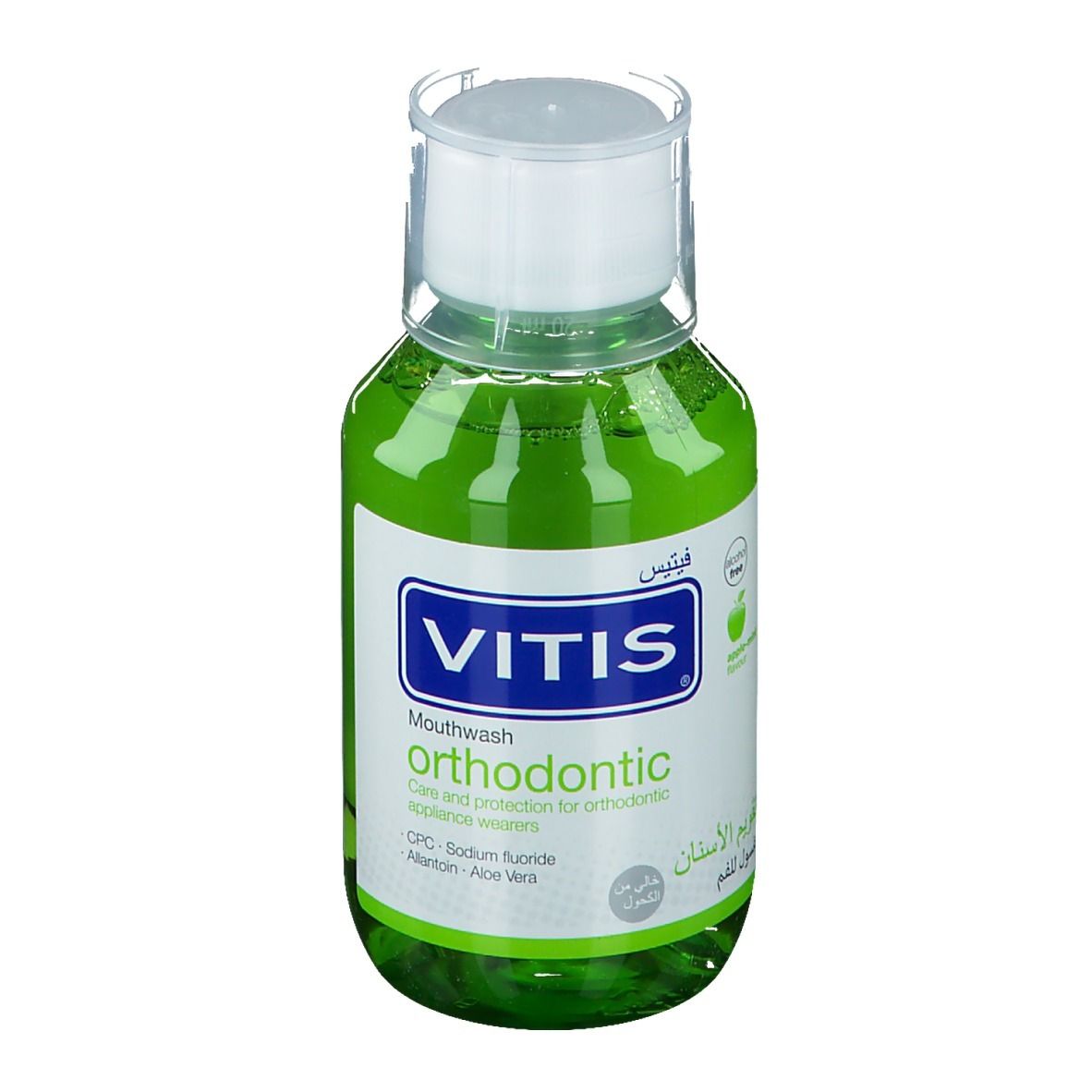 VITIS orthodontic® Bain de bouche