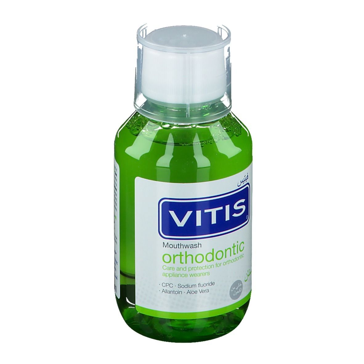 VITIS orthodontic® Bain de bouche