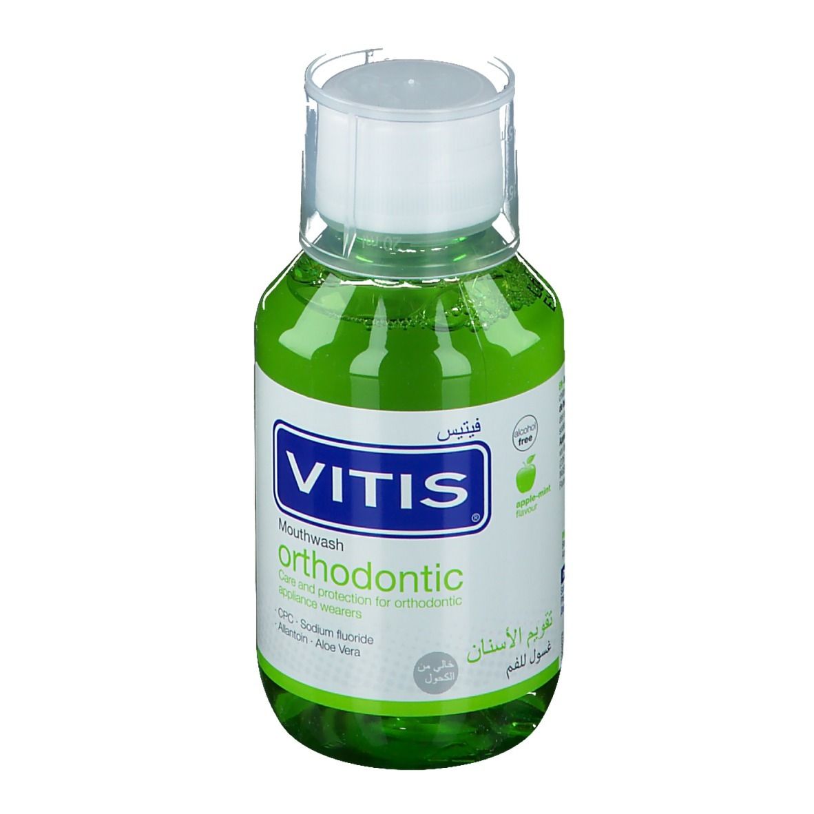 VITIS orthodontic® Bain de bouche