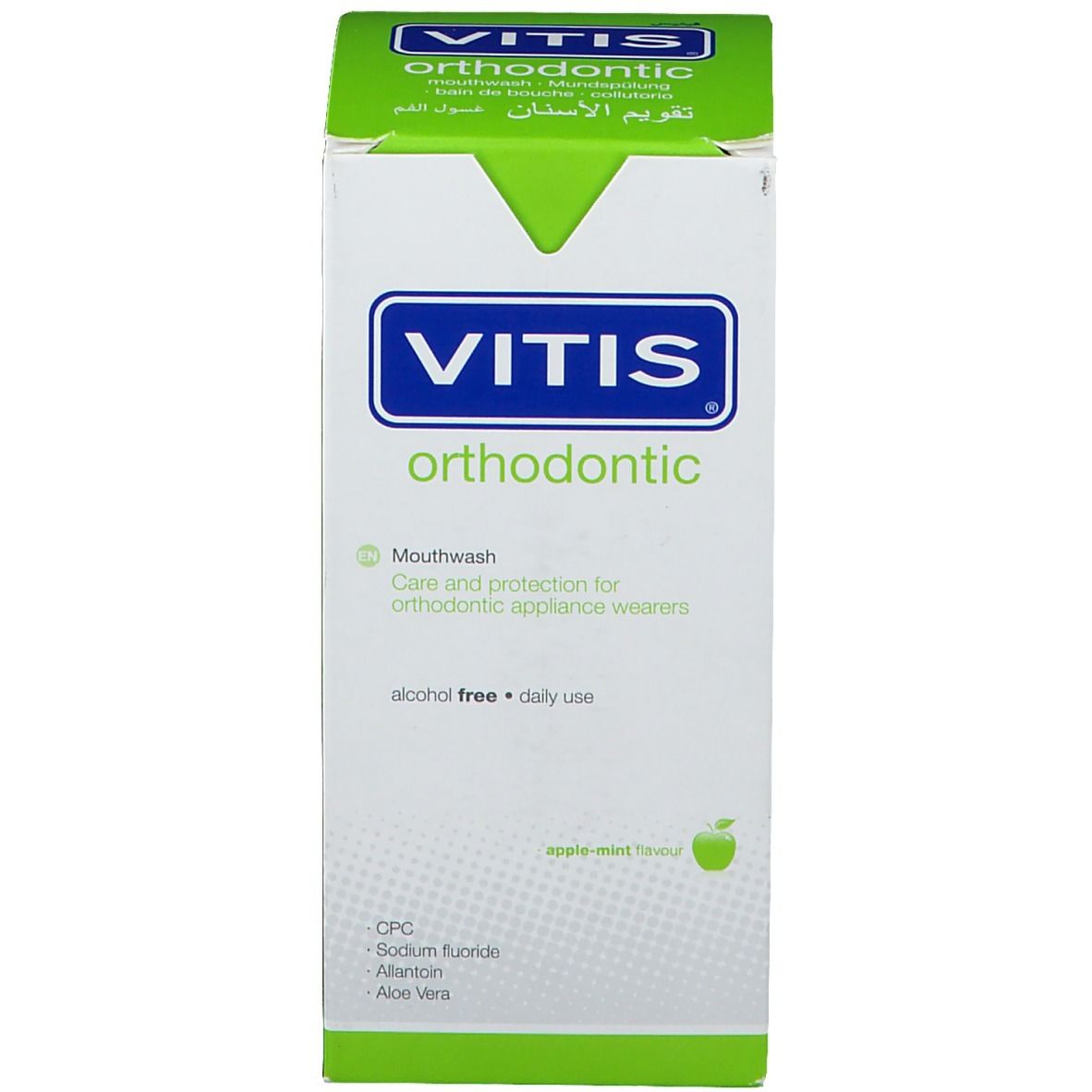VITIS orthodontic® Bain de bouche