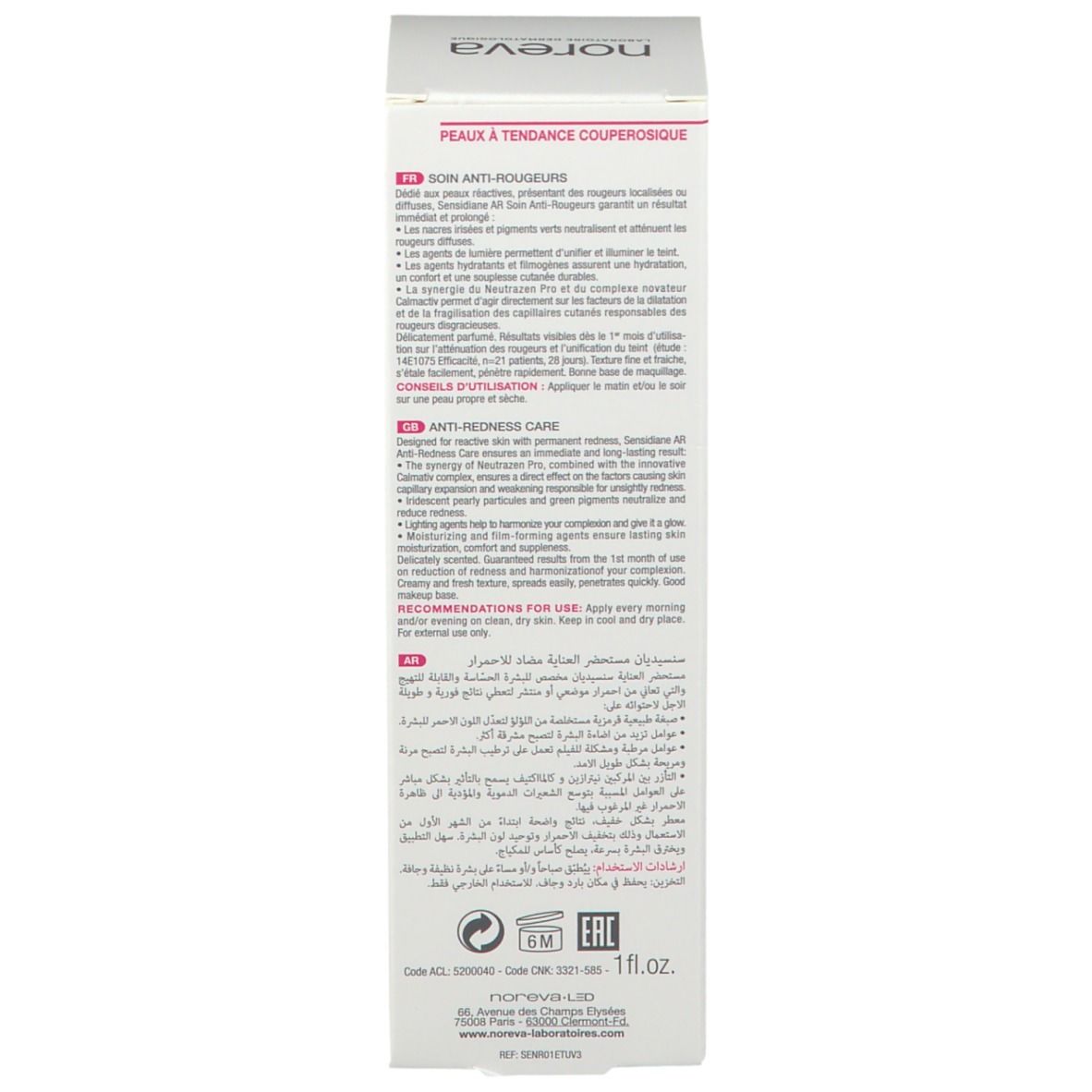 noreva SENSIDIANE® AR Creme