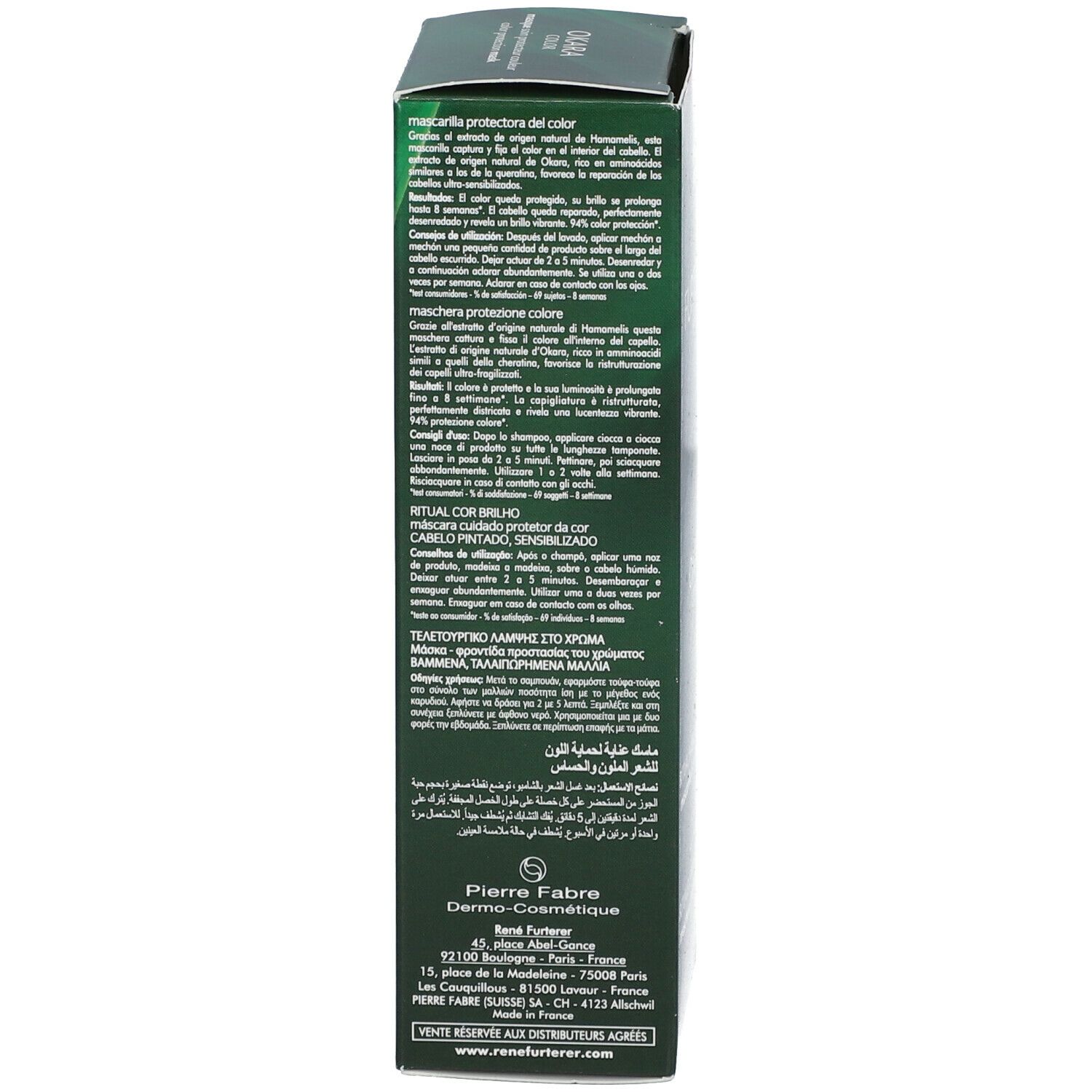 RENE FURTERER OKARA COLOUR Masque soin protecteur couleur