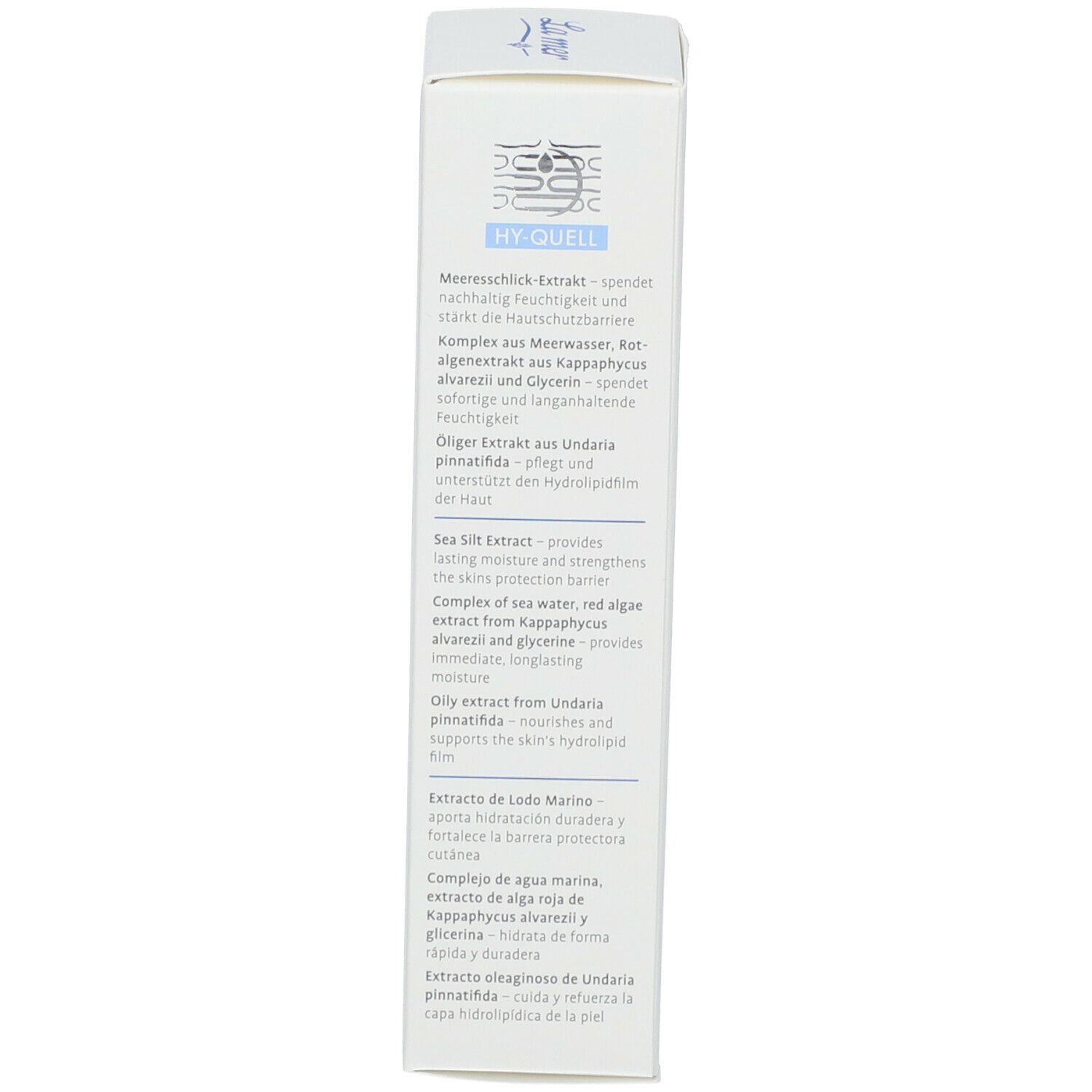 La mer AQUA BASE SOIN HYDRATANT LIGHT
