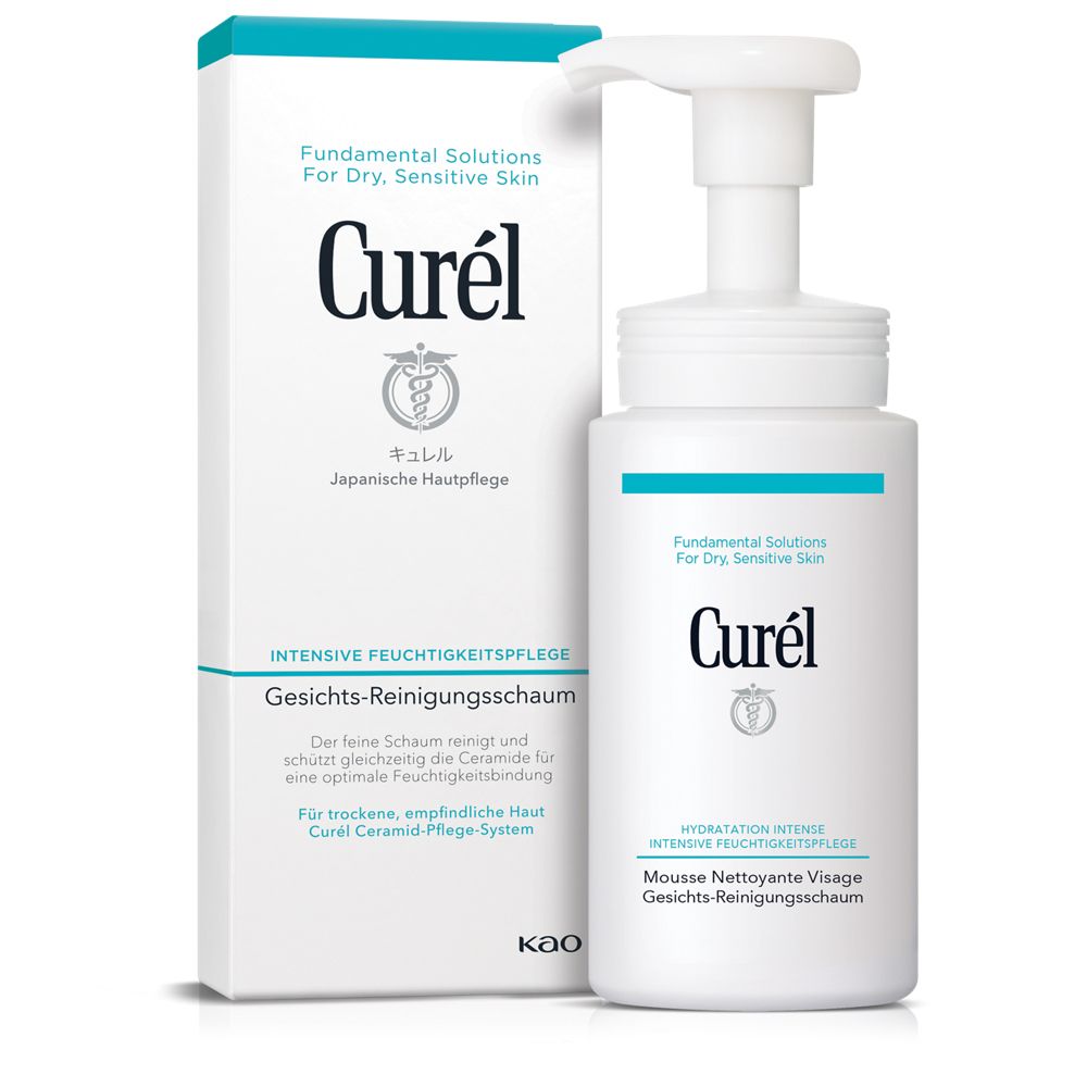Distributeur blanc avec accent bleu et boîte. Inscription : Curél, Mousse Nettoyante Visage. Soin de la peau japonais.