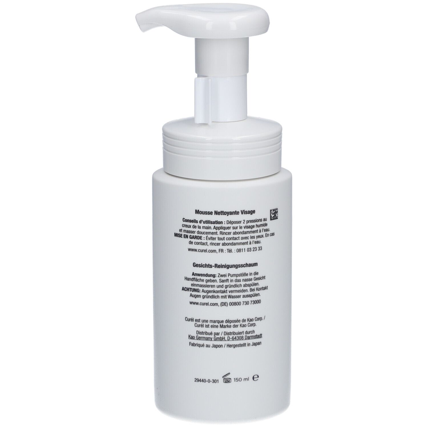 Curél® Foaming Facial Wash