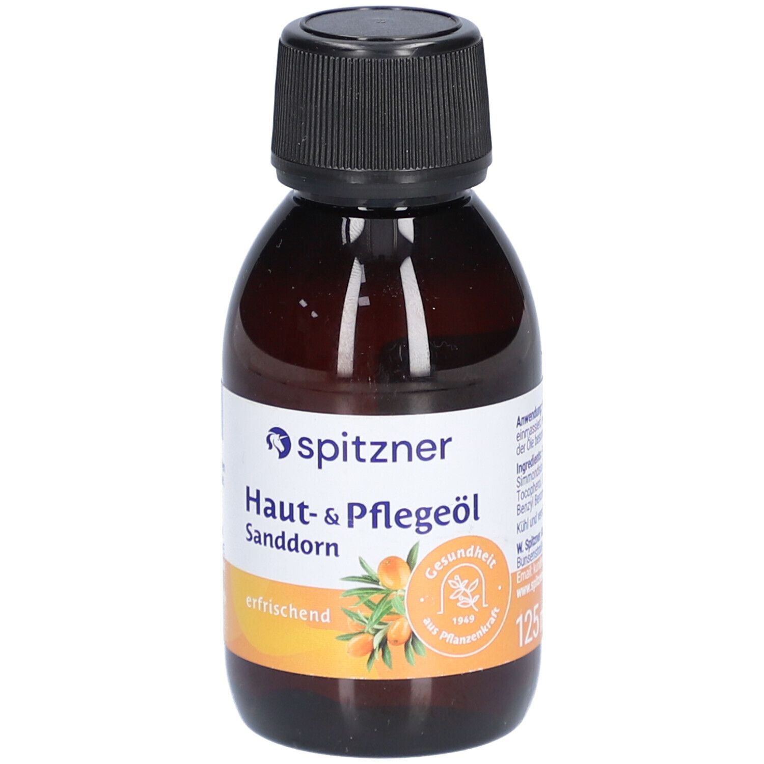 Braune Glasflasche mit schwarzem Verschluss. Etikett mit Produktnamen und Logo. Orangefarbene Illustration von Sanddorn.