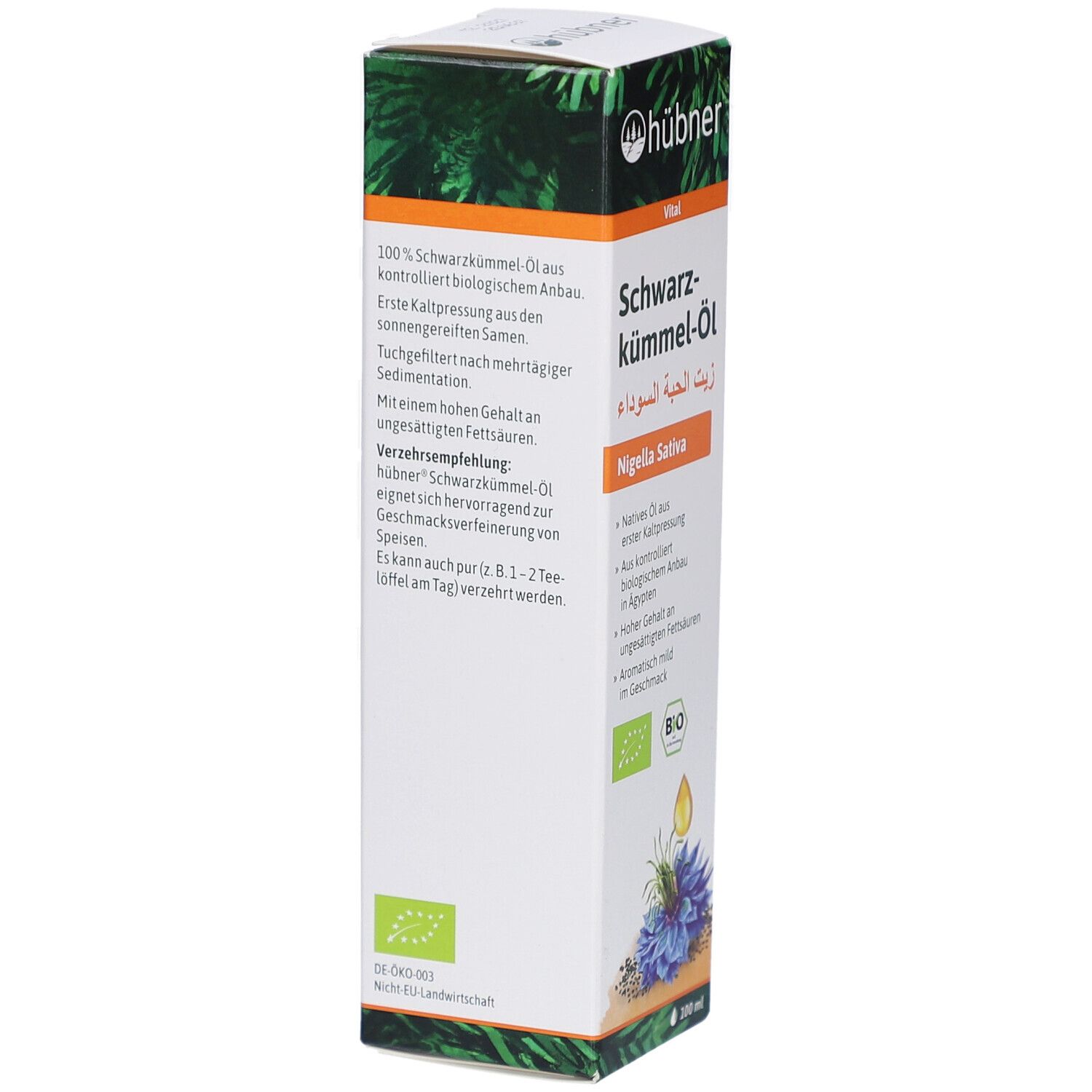 Emballage HÜBNER Schwarzkümmel-Öl Bio. Texte sur les ingrédients et le traitement. Label bio. Illustration de fleur et goutte d'huile.
