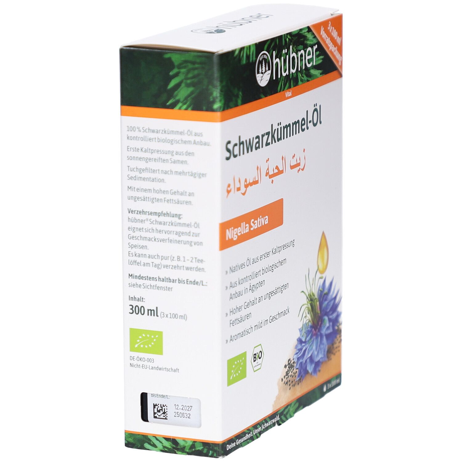 HÜBNER Schwarzkümmel-Öl Bio Verpackung. Enthält 300 ml (3 x 100 ml). Bio-Siegel. Abbildung von Schwarzkümmelblüte und -samen.