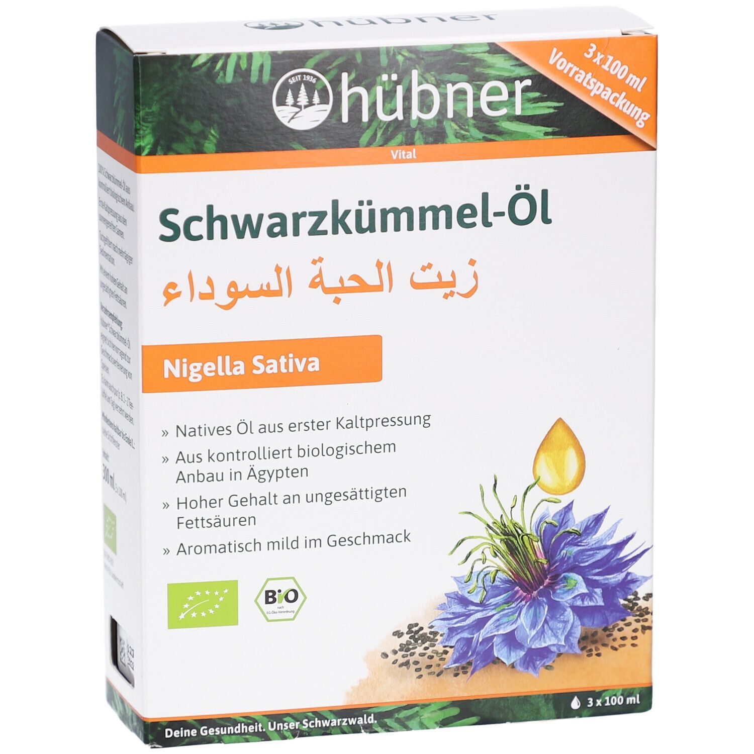 Verpackung von HÜBNER Schwarzkümmel-Öl Bio. Enthält 3 x 100 ml. Bio-Siegel. Abbildung von Schwarzkümmelblüte und -samen.