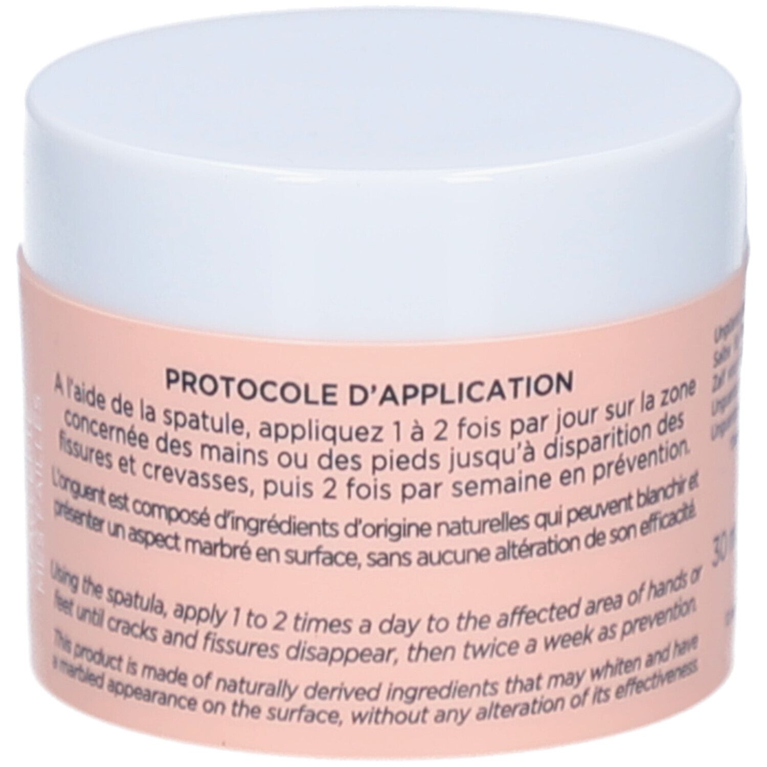 Pot de crème blanc et étiquette rose. Texte: Protocole d'application, 30 ml. Marque: MÊME Cosmetics.