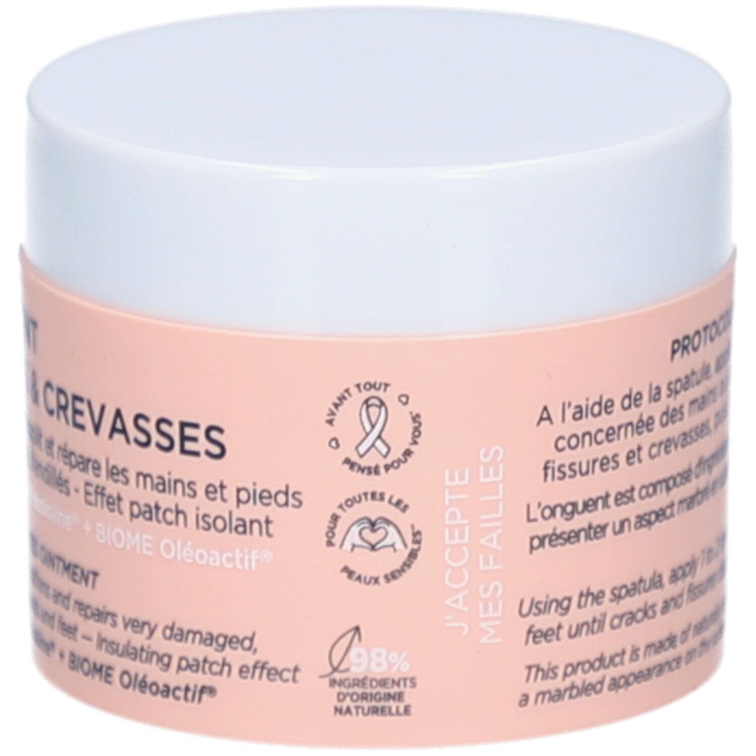 Pot de crème blanc et étiquette rose. Texte: L’Onguent Fissures & Crevasses, 98% ingrédients naturels. Marque: MÊME Cosmetics.