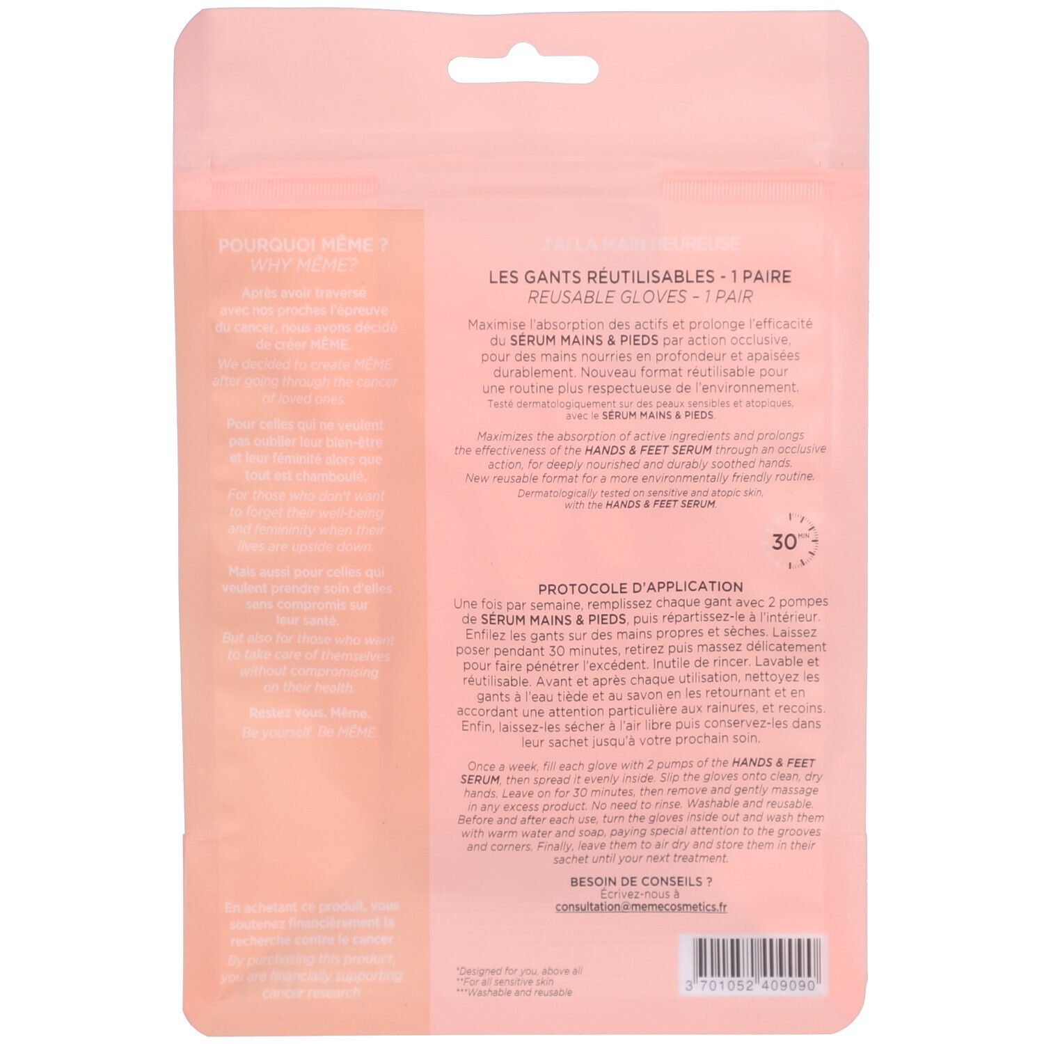 Dos de l'emballage rose. Texte: MÊME, gants réutilisables, instructions d'utilisation.