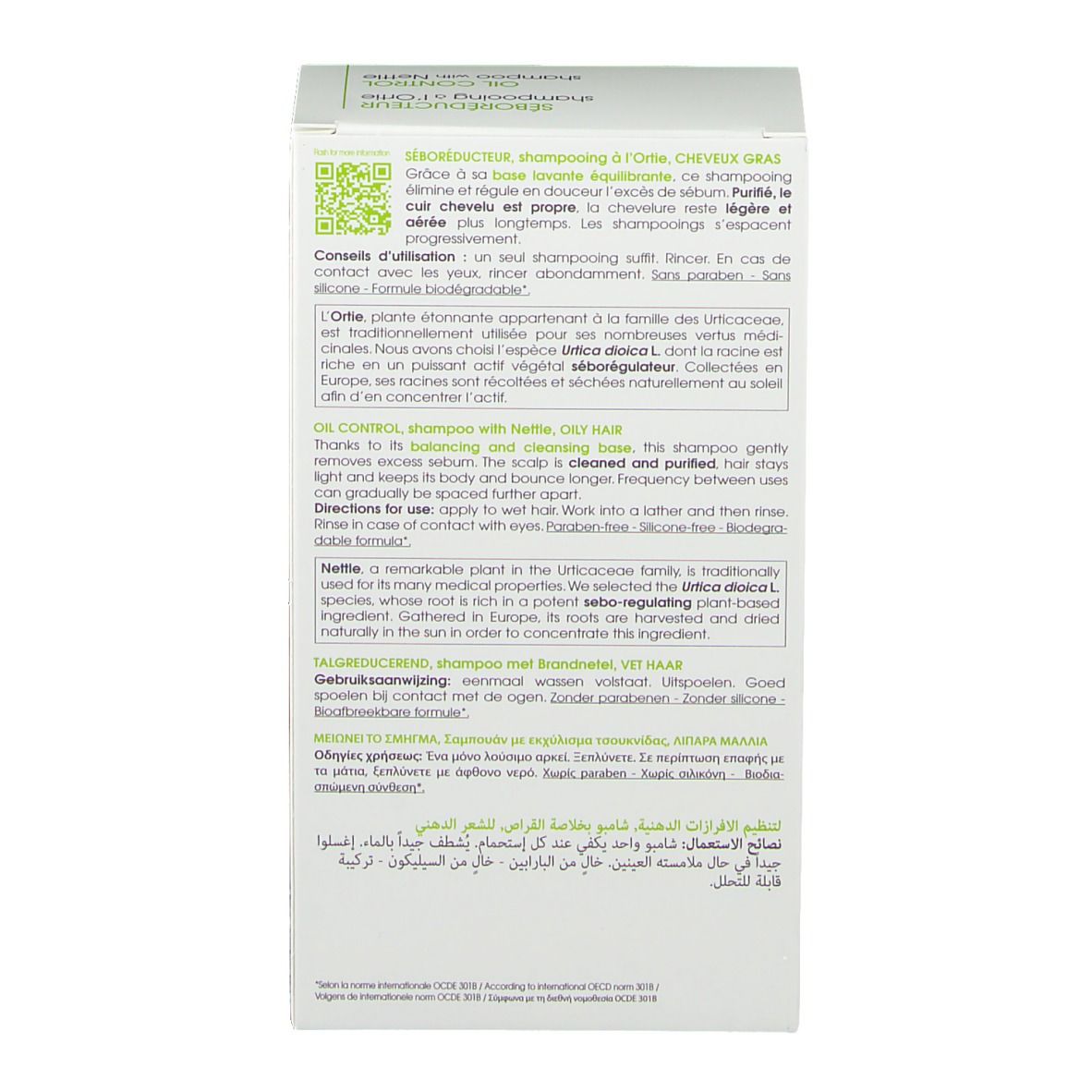 KLORANE Shampoo mit Brennessel