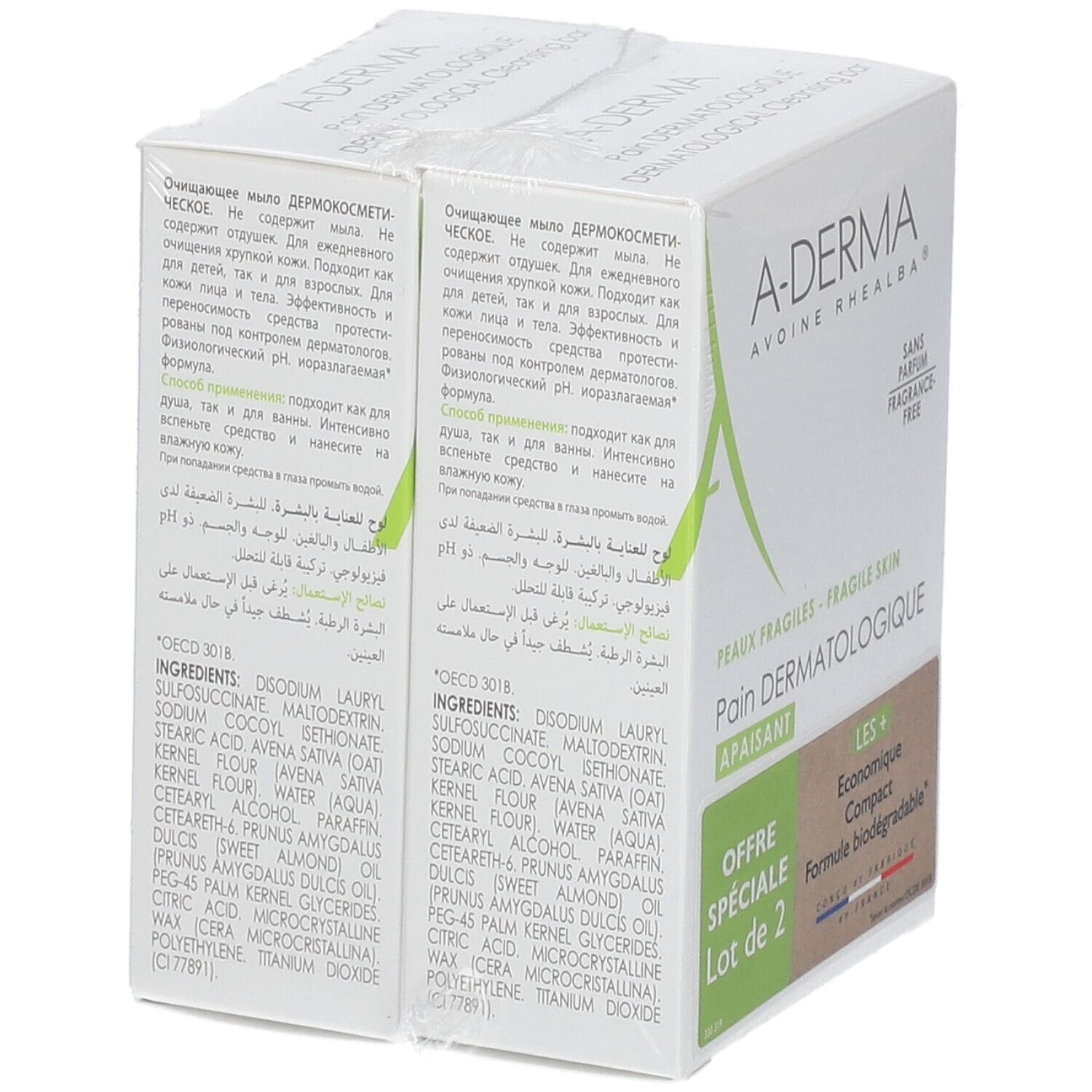 A-Derma Pain dermatologique sans savon