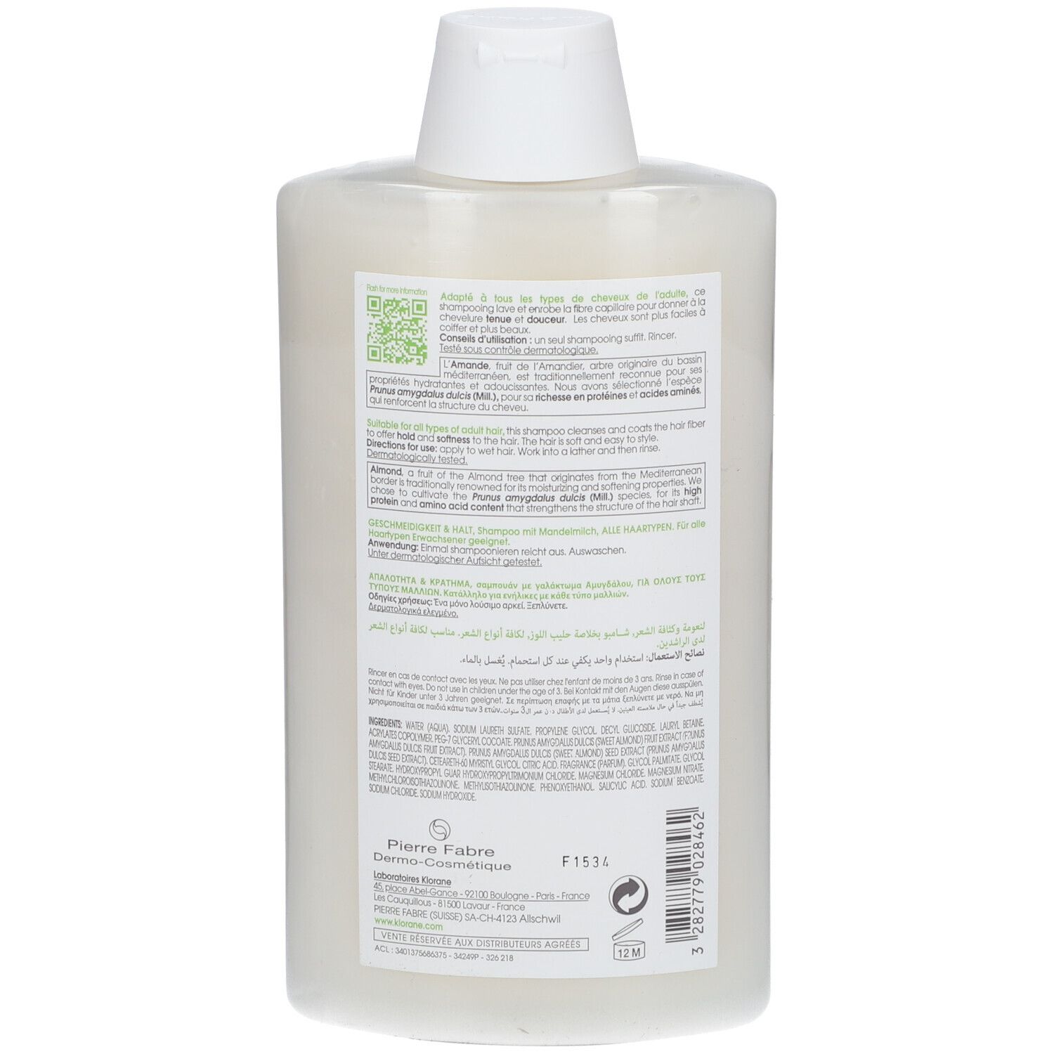 KLORANE shampoing volumateur au lait d'amande