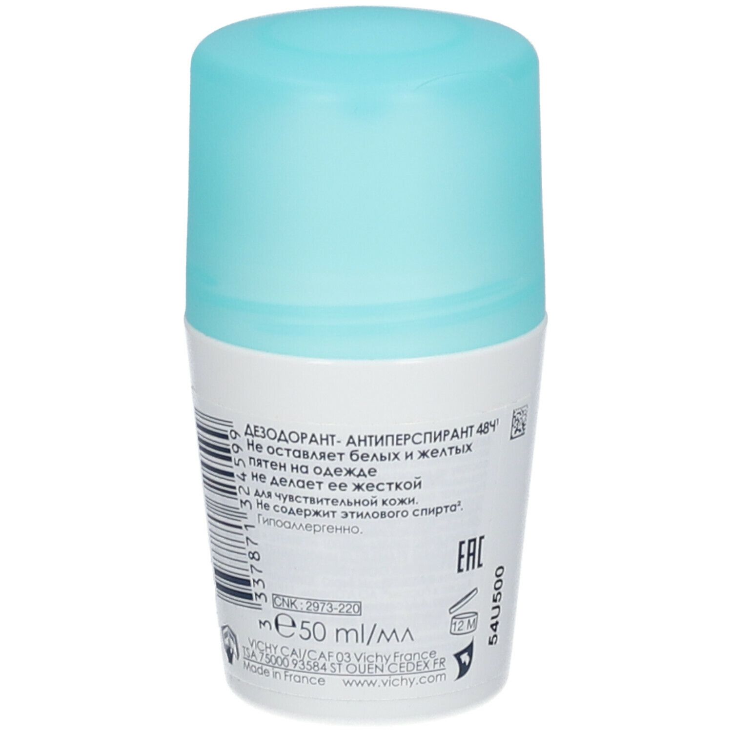 VICHY Antitranspirant Anti-Track-Deodorant