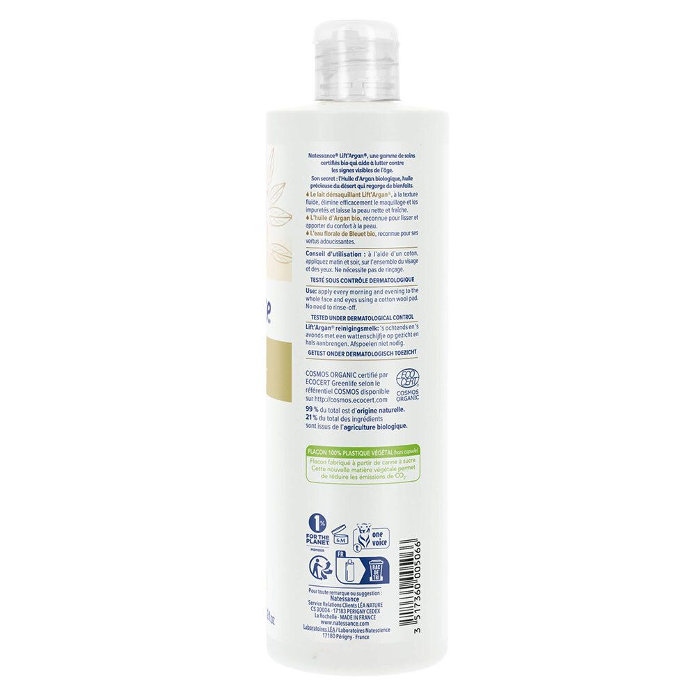 Lift Argan® Lait démaquillant douceur visage et yeux bio
