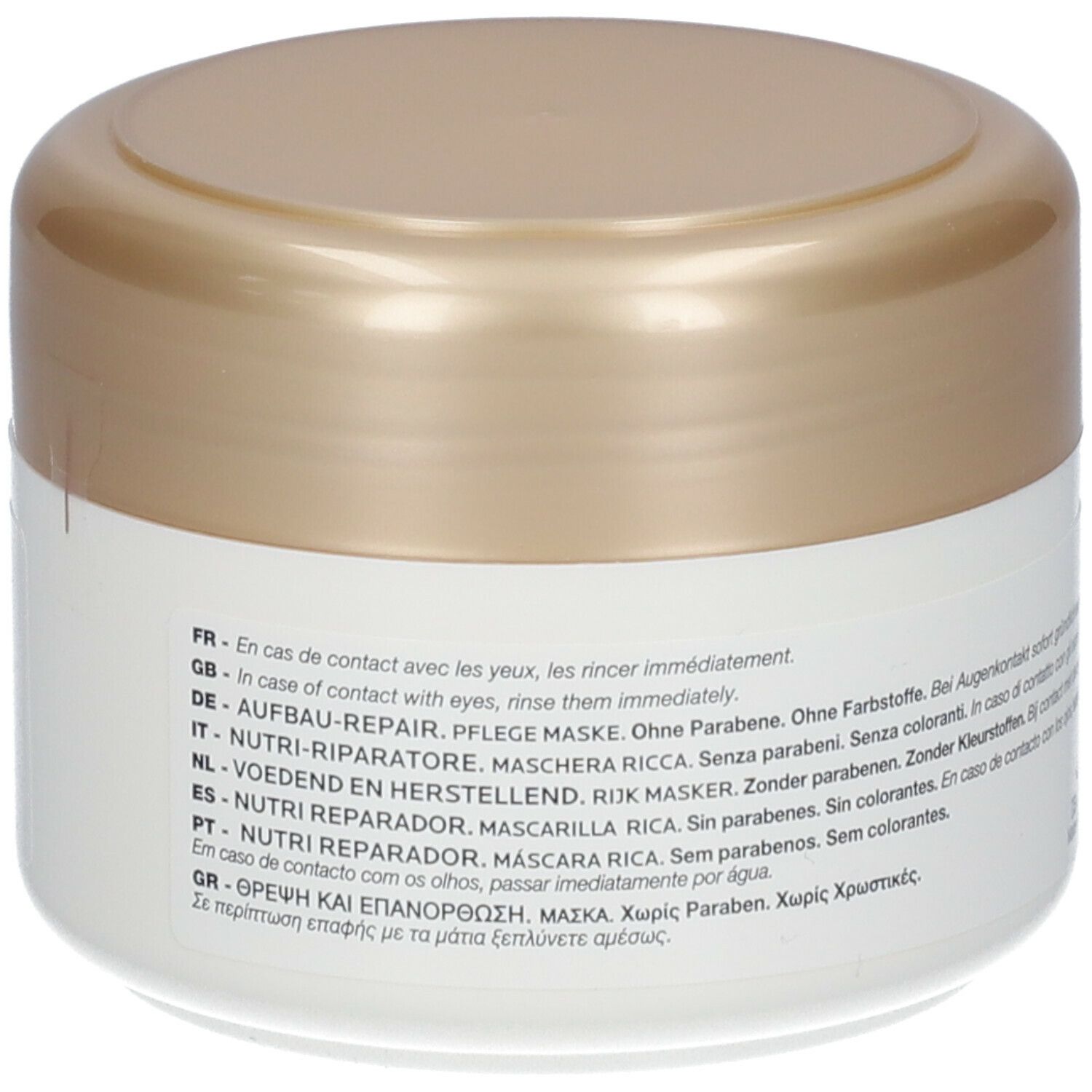 VICHY Dercos Technique Nutriréparateur Masque Riche