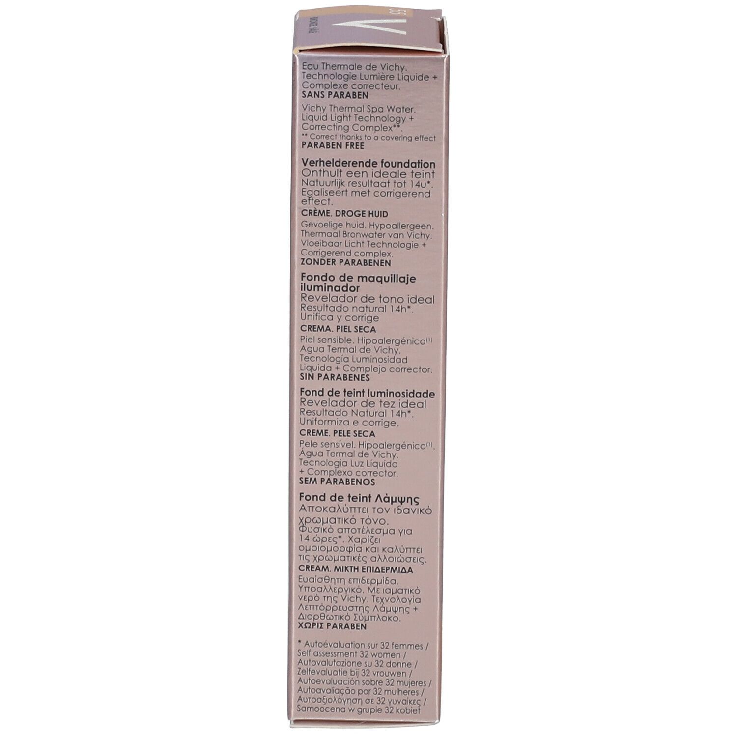 TEINT IDÉAL CRÈME - Fond de teint lumière, crème, SPF 20. n° 55, bronze hâlé - tube 30 ml