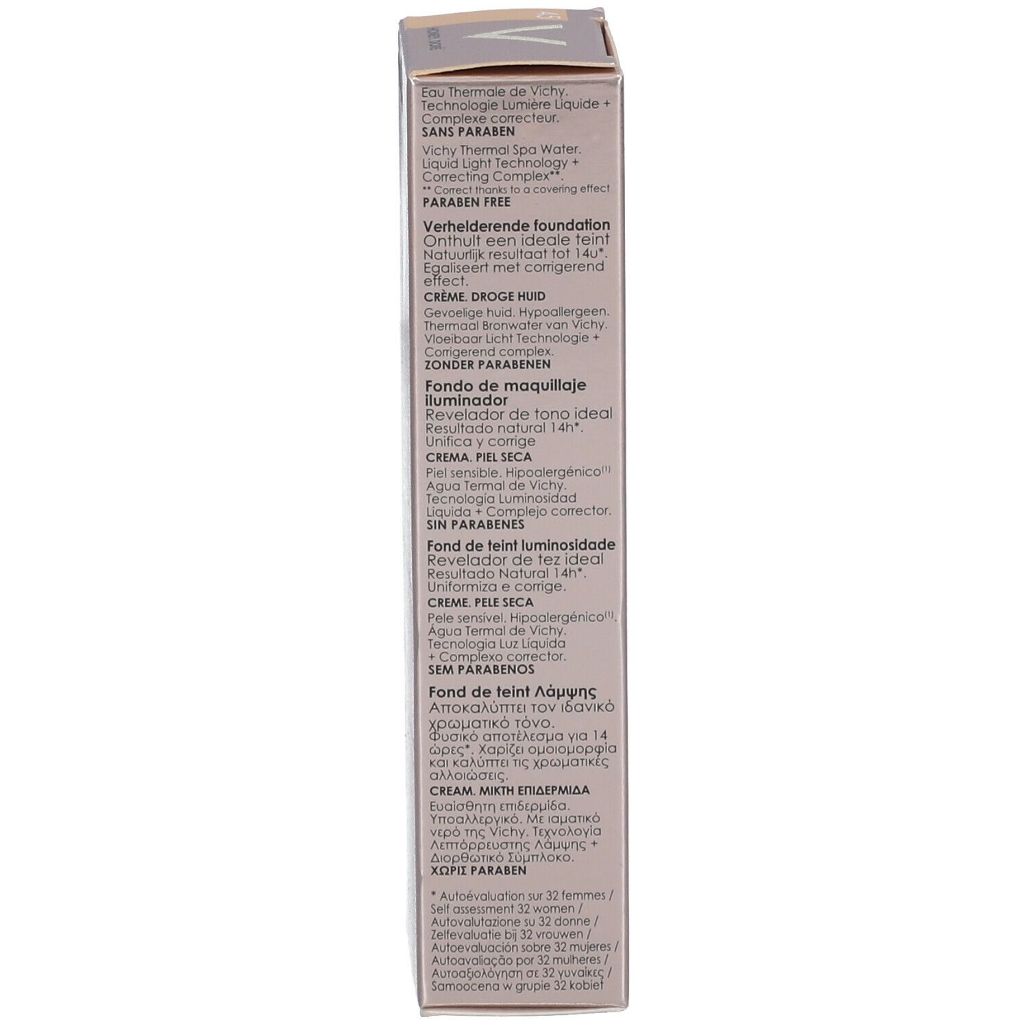 TEINT IDÉAL CRÈME - Fond de teint lumière, crème, SPF 20. n° 45, honey doré - tube 30 ml
