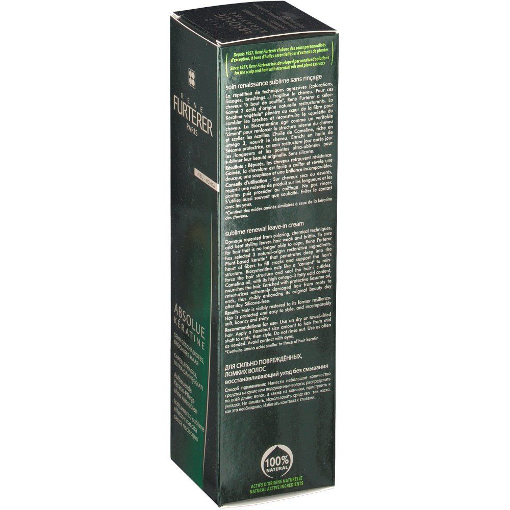 Boîte vert foncé avec texte. Inscription: RENE FURTERER PARIS, ABSOLUE KERATINE. Logo. 100% Natural.