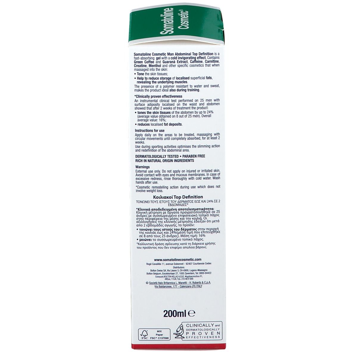 Somatoline Cosmetic® Homme abdominaux top définition