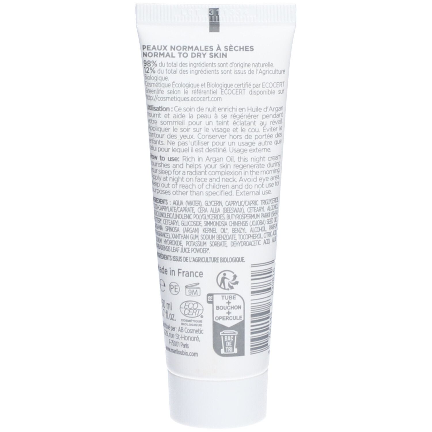 Marilou Bio Crème Visage Nuit à l'huile d'Argan