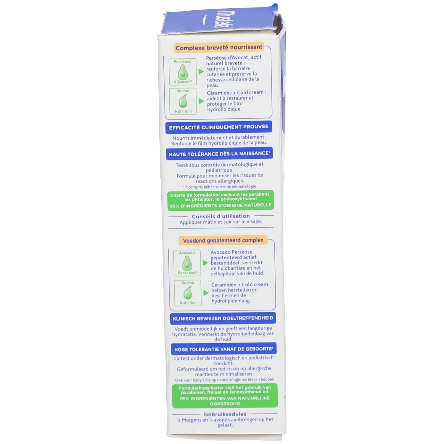 Côté de l'emballage du produit. Texte: Avocat, Céramides, cliniquement prouvé, haute tolérance, ingrédients.