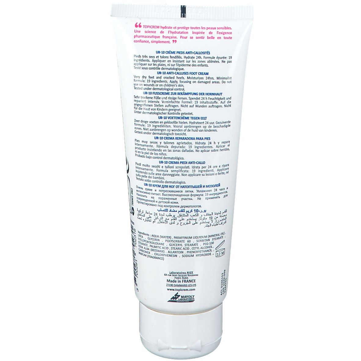 Topicrem SOS Reparierende Fußcreme